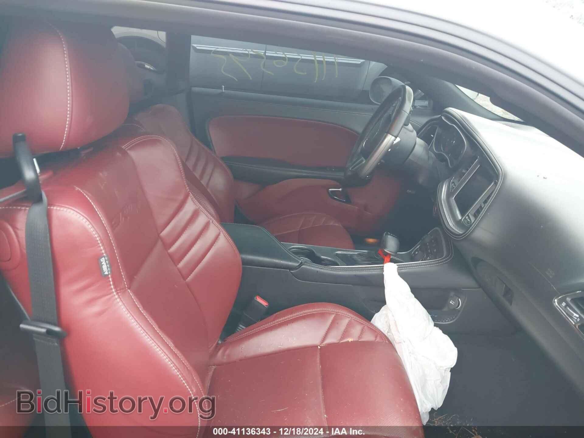 2021 DODGE CHALLENGER - VIN: 2C3CDZC91MH667908 - Photo 5
