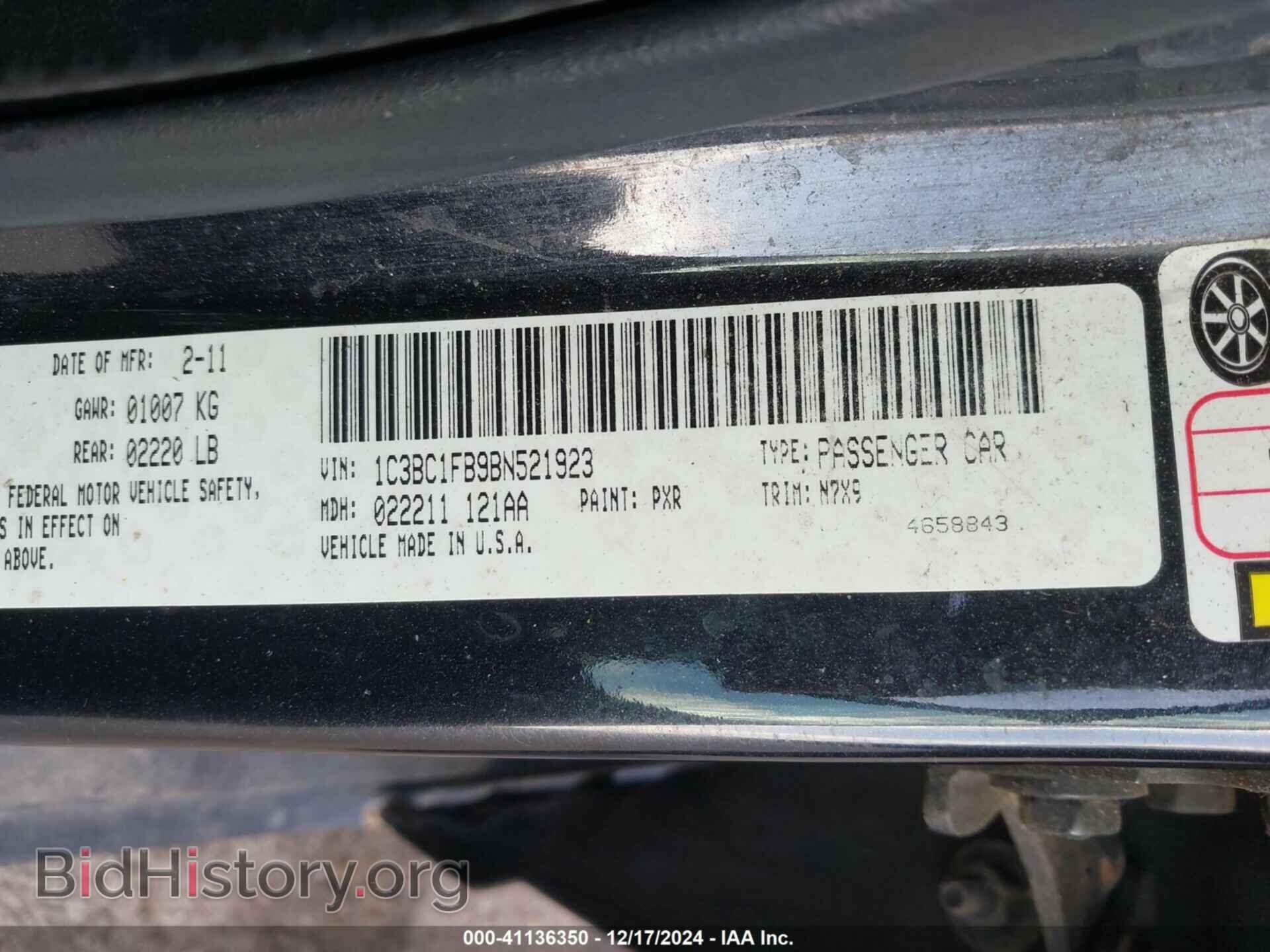 2011 CHRYSLER 200 - VIN: 1C3BC1FB9BN521923 - Фото 9