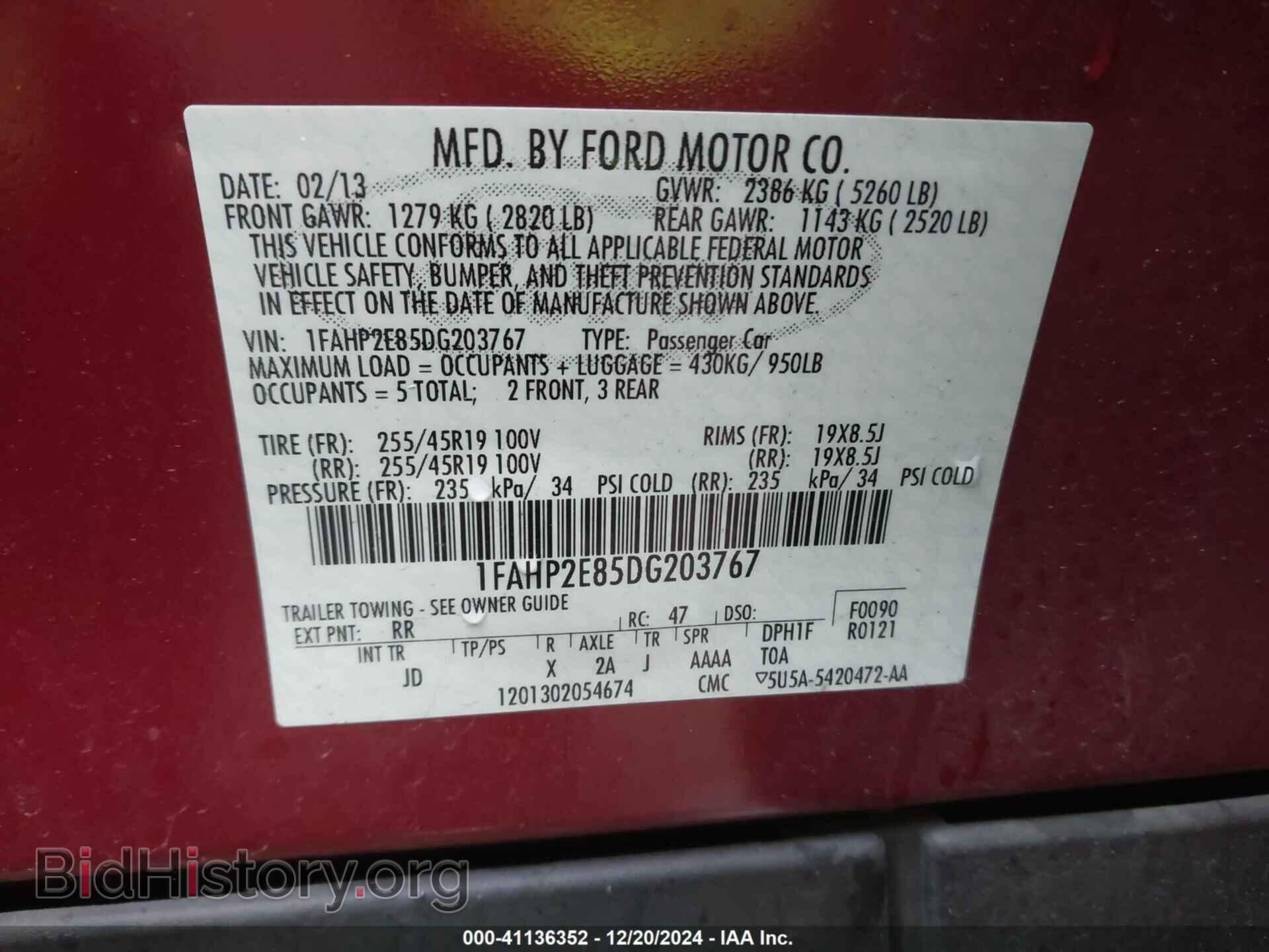2013 FORD TAURUS - VIN: 1FAHP2E85DG203767 - Фото 9