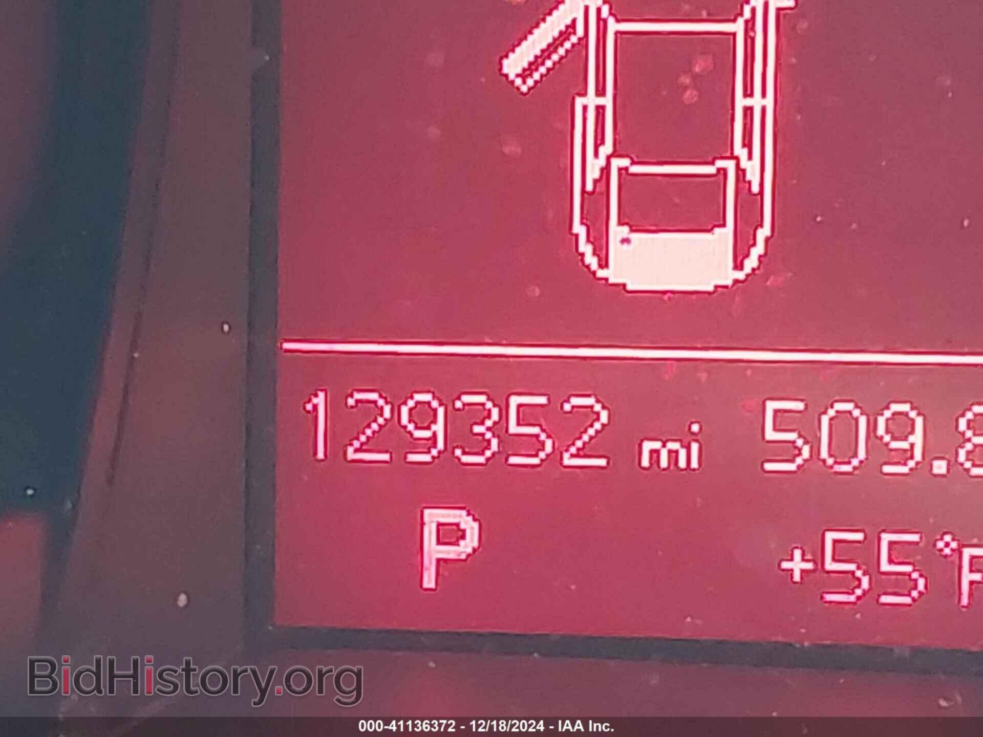 2009 AUDI A5 - VIN: WAUDK78T19A028428 - Фото 7
