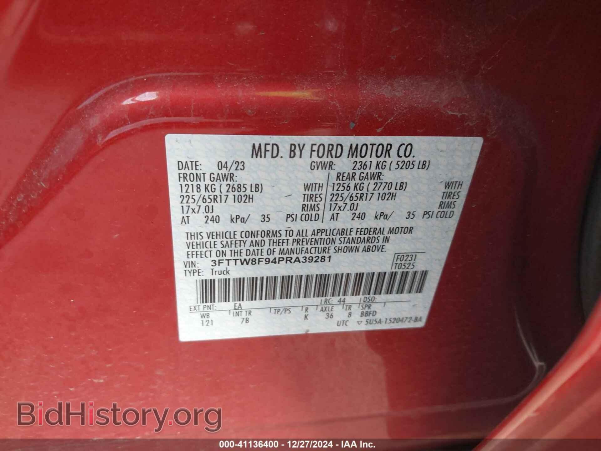 2023 FORD MAVERICK - VIN: 3FTTW8F94PRA39281 - Фото 9