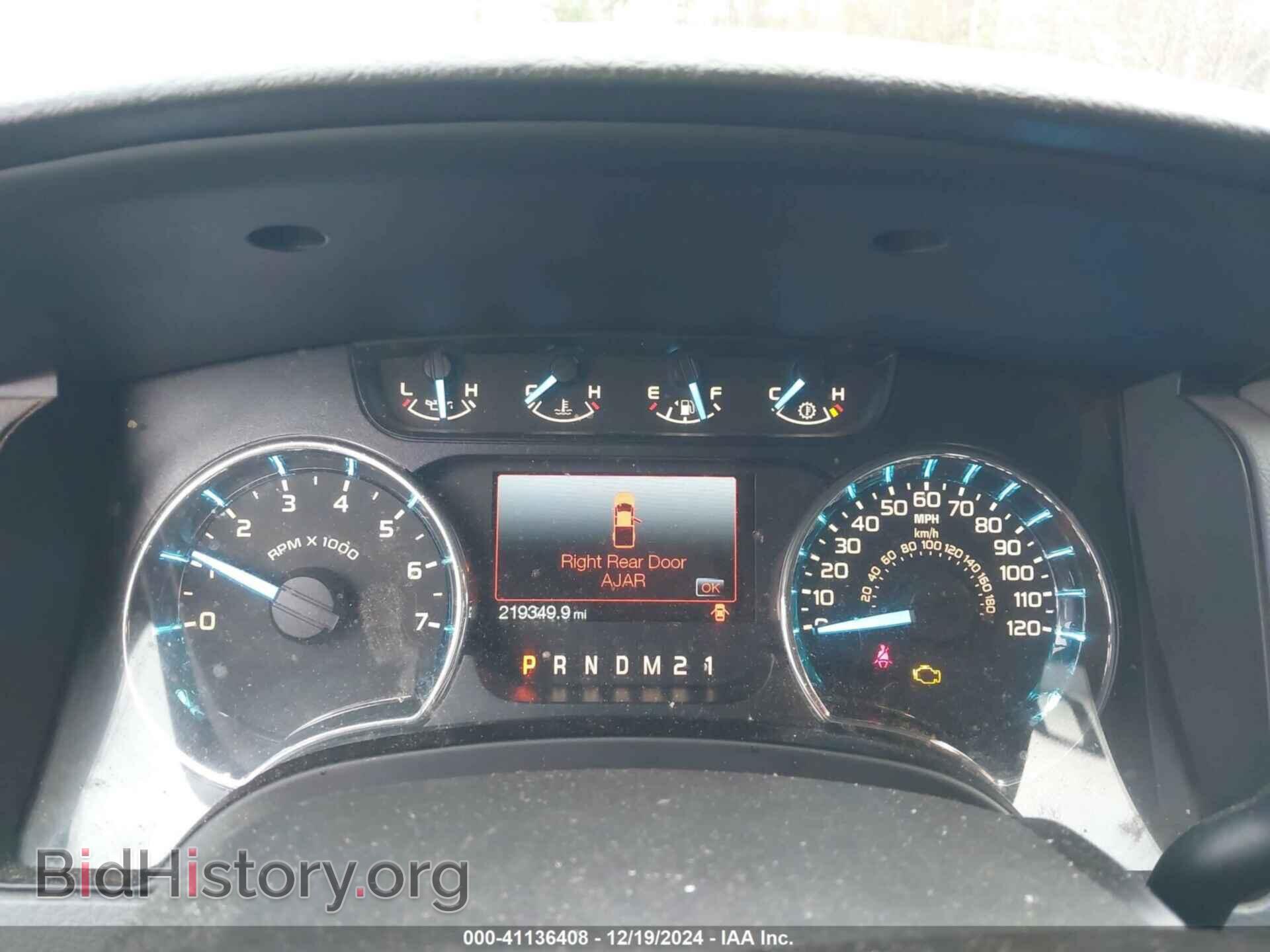 2012 FORD F-150 - VIN: 1FTFW1CTXCFA33724 - Фото 7