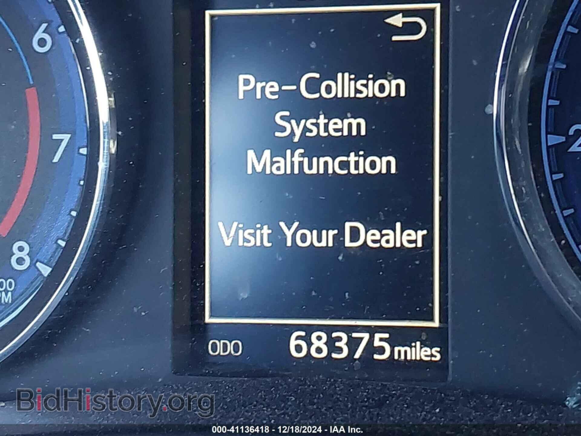 2017 TOYOTA COROLLA - VIN: 5YFBURHE4HP714393 - Фото 16