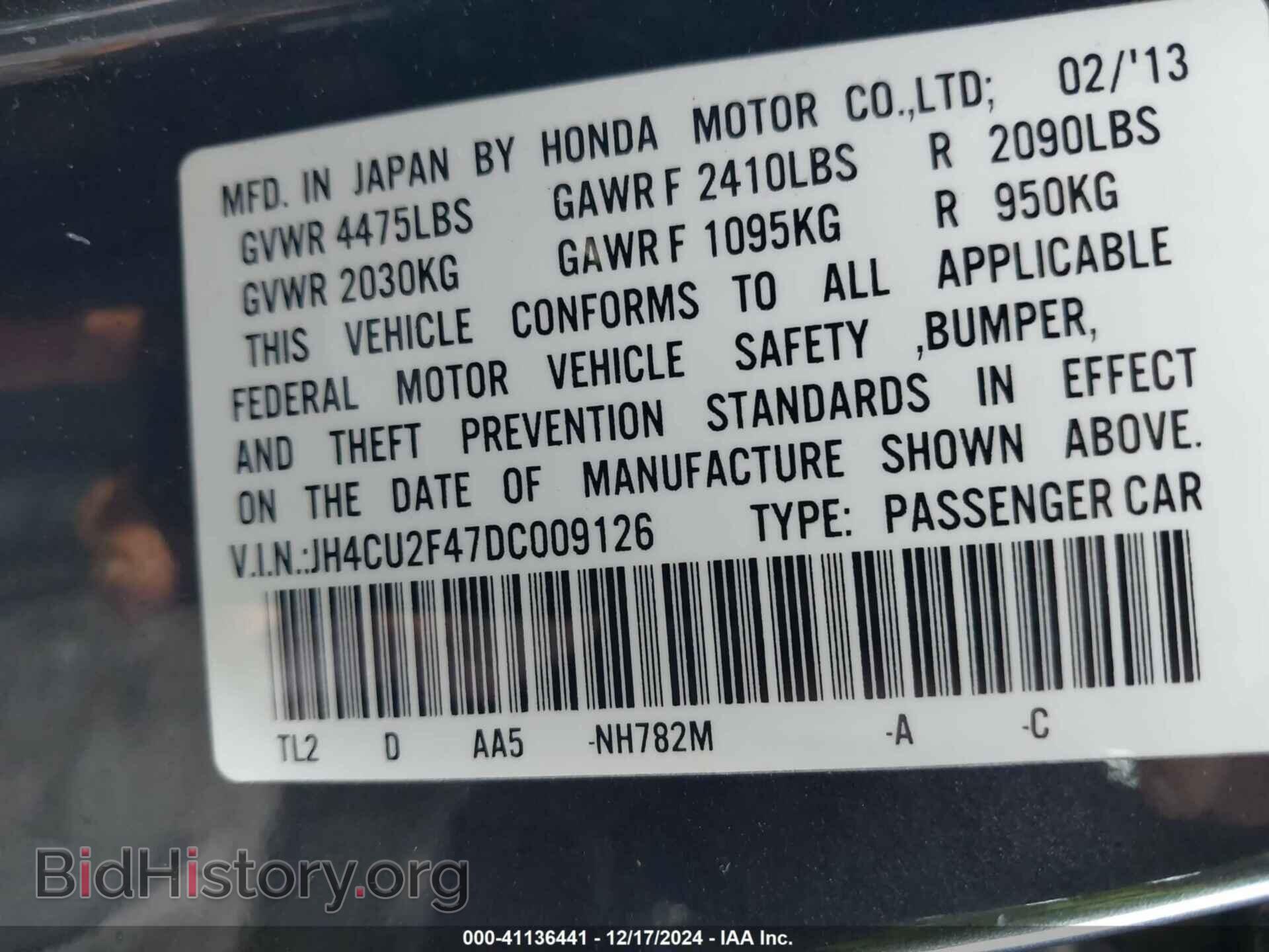 2013 ACURA TSX - VIN: JH4CU2F47DC009126 - Photo 9