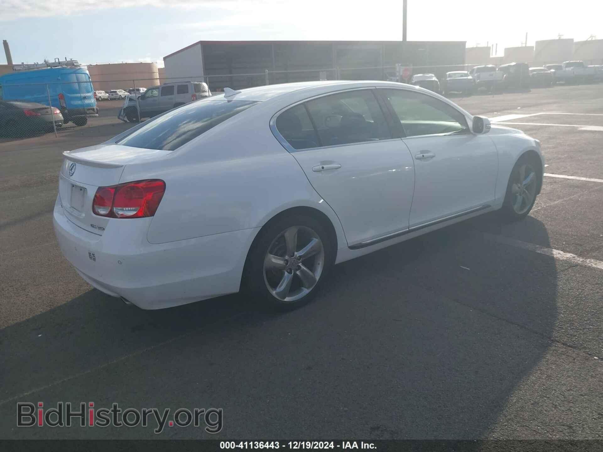 2008 LEXUS GS 350 - VIN: JTHBE96S080030164 - Фото 4