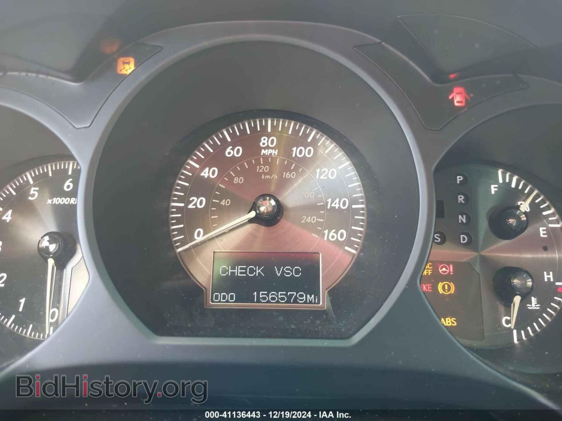 2008 LEXUS GS 350 - VIN: JTHBE96S080030164 - Фото 7