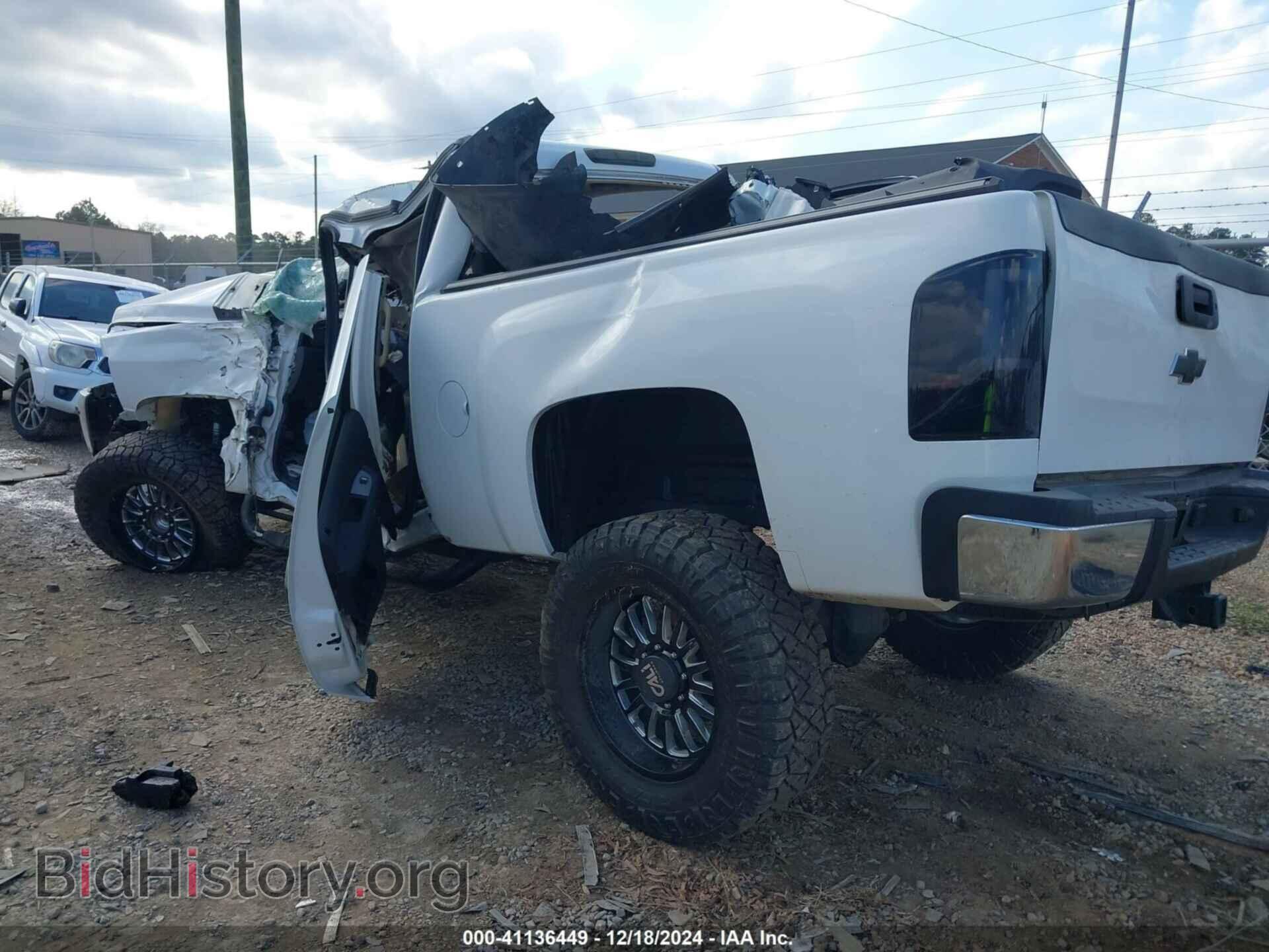 2008 CHEVROLET SILVERADO - VIN: 1GCHC23668F225232 - Фото 3