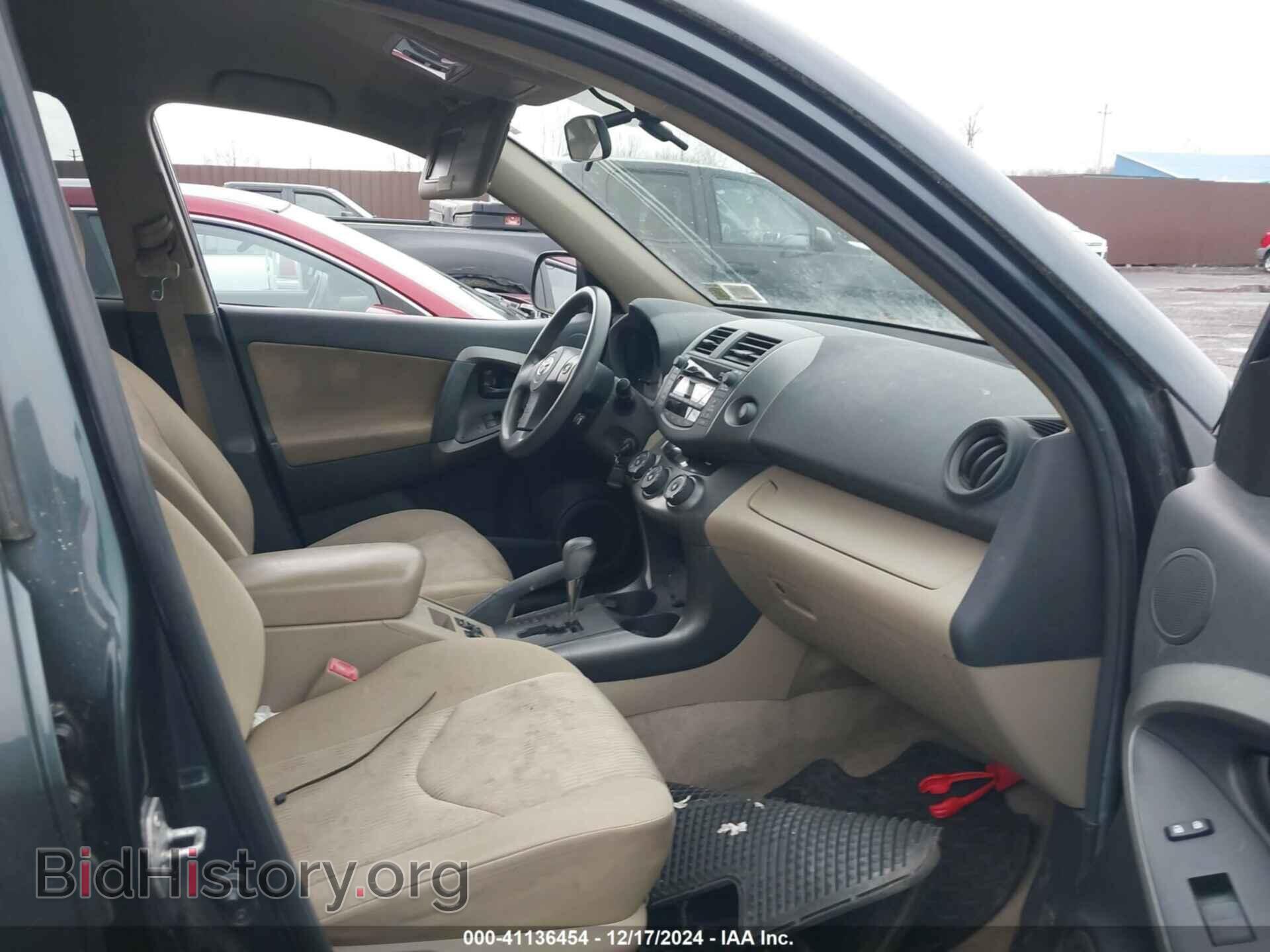 2011 TOYOTA RAV4 - VIN: 2T3BF4DV2BW108140 - Фото 5