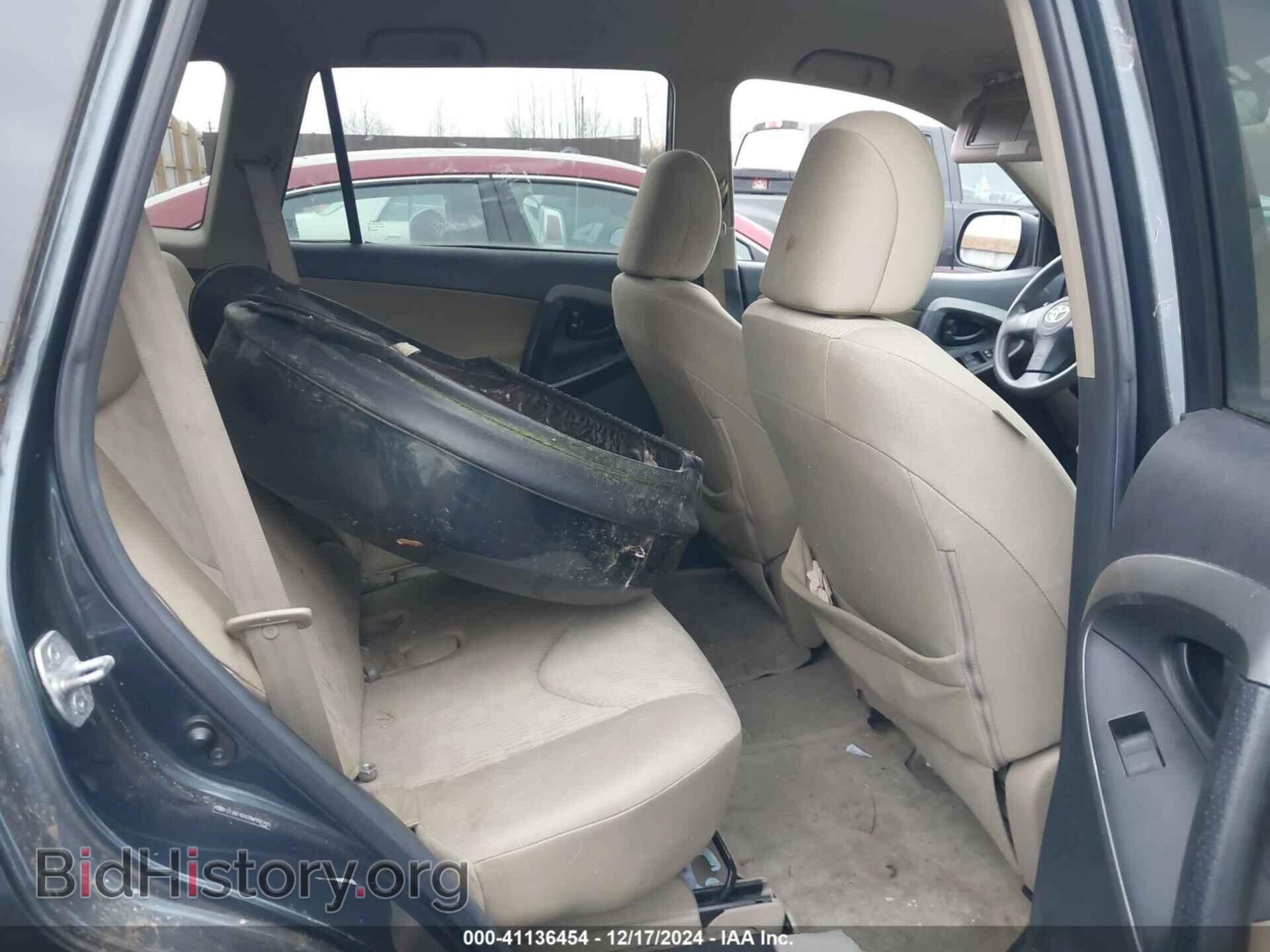 2011 TOYOTA RAV4 - VIN: 2T3BF4DV2BW108140 - Фото 8