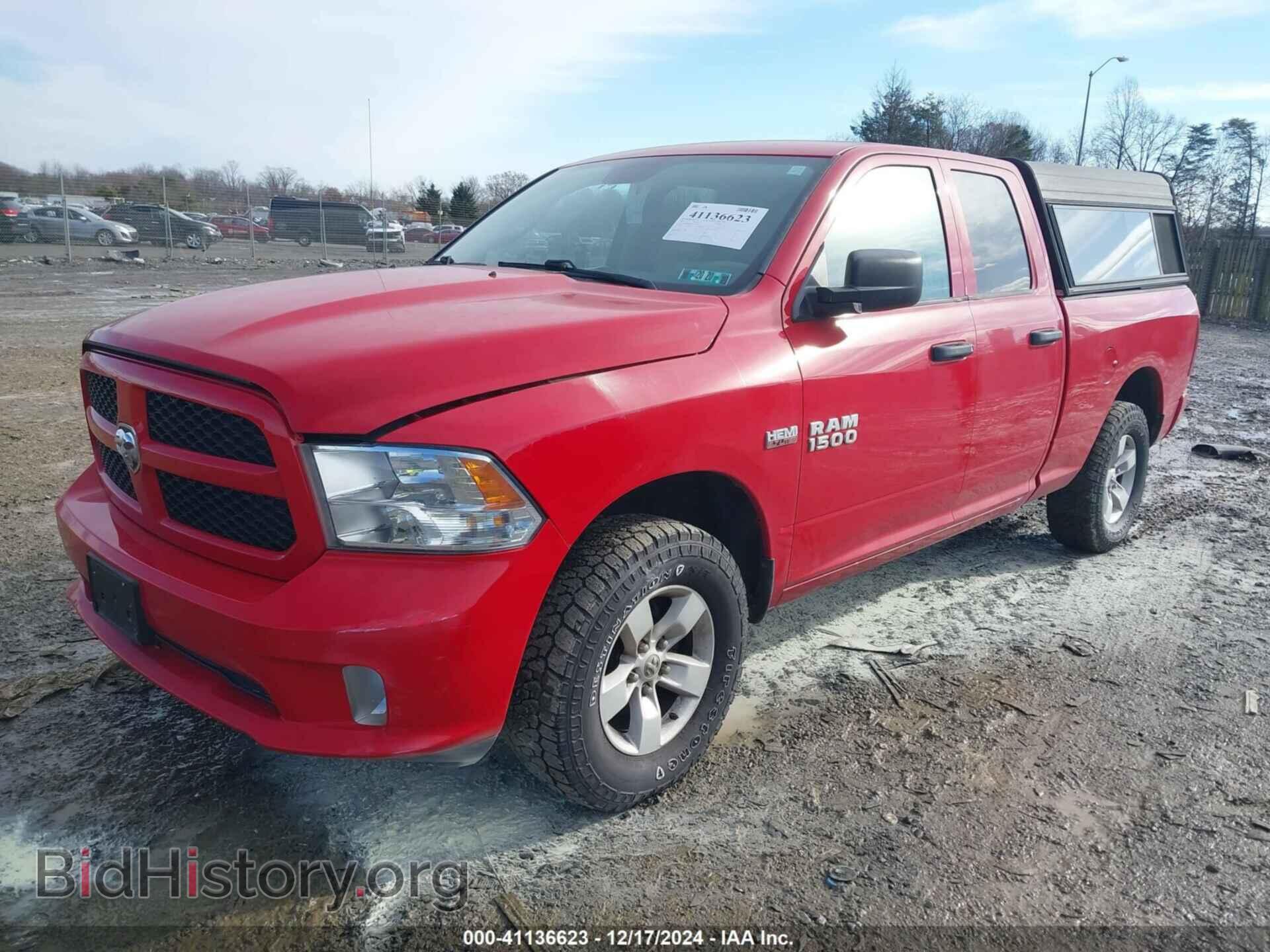 2017 RAM 1500 - VIN: 1C6RR7FT2HS530792 - Фото 2