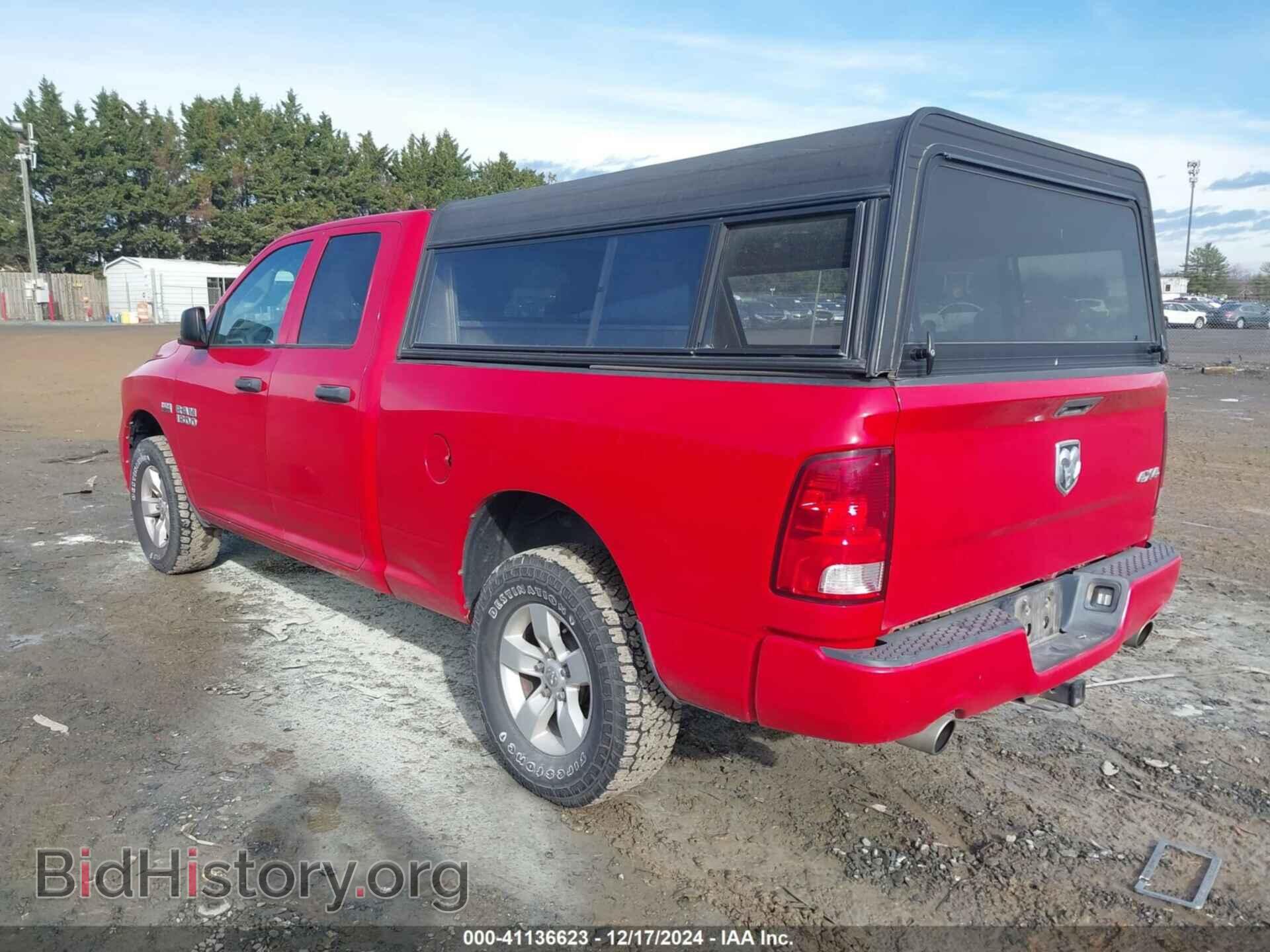 2017 RAM 1500 - VIN: 1C6RR7FT2HS530792 - Фото 3