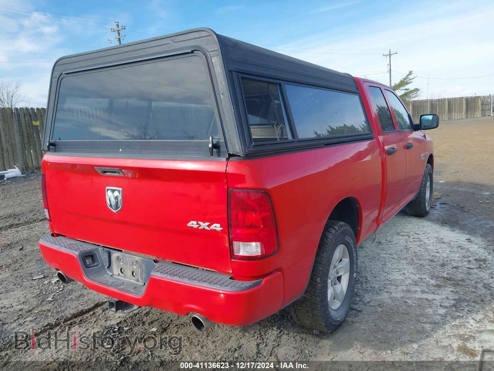 2017 RAM 1500 - VIN: 1C6RR7FT2HS530792 - Фото 4