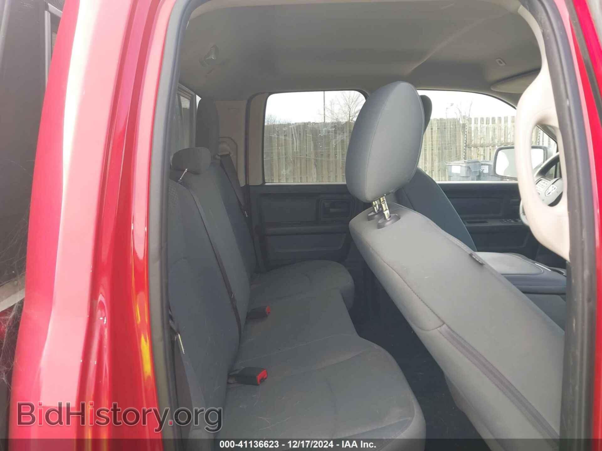 2017 RAM 1500 - VIN: 1C6RR7FT2HS530792 - Фото 8