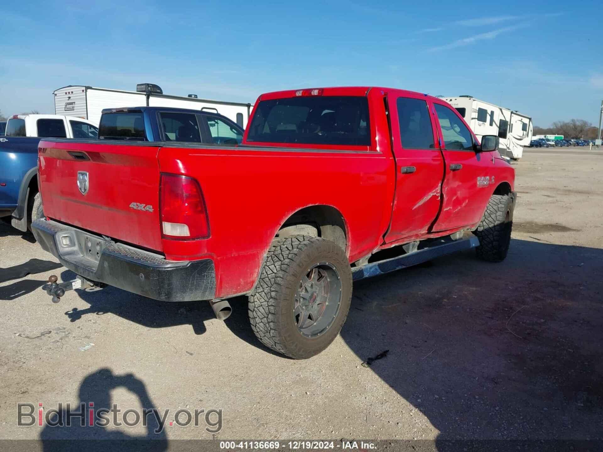 2016 RAM 2500 - VIN: 3C6UR5CL0GG148155 - Фото 4