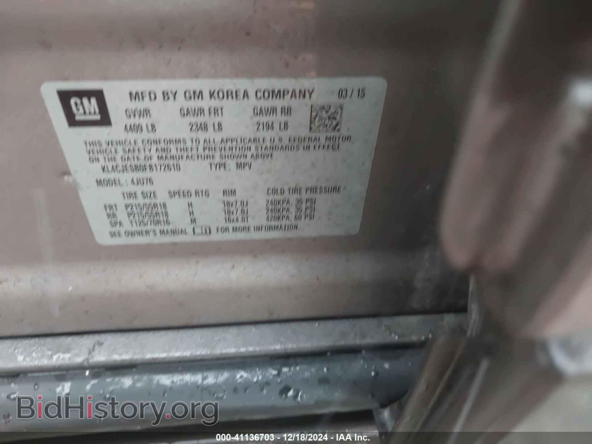 2015 BUICK ENCORE - VIN: KL4CJESB0FB172610 - Photo 9