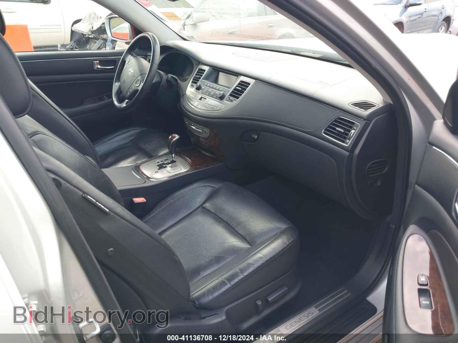 2009 HYUNDAI GENESIS - VIN: KMHGC46E29U036130 - Фото 5