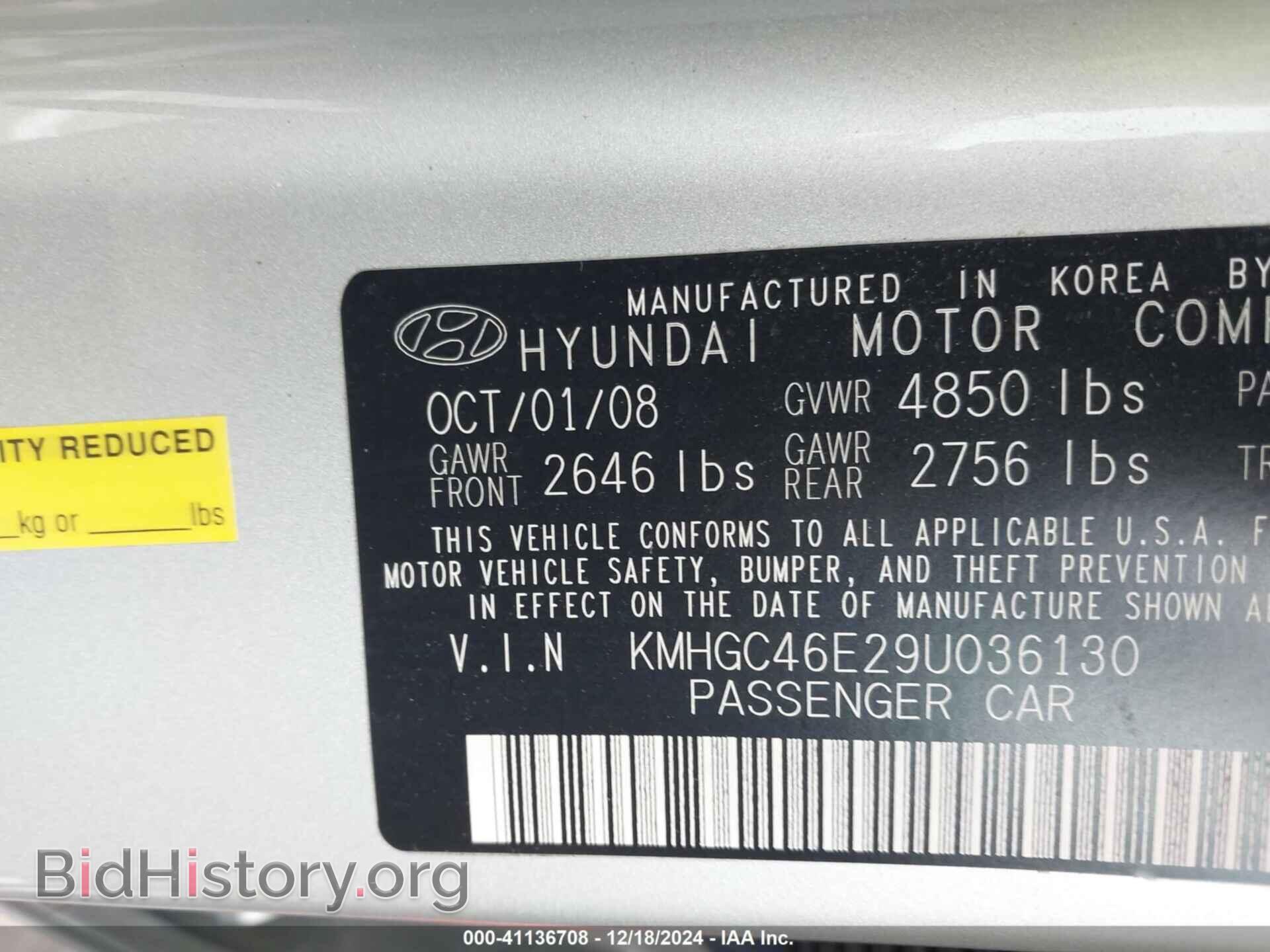 2009 HYUNDAI GENESIS - VIN: KMHGC46E29U036130 - Фото 9