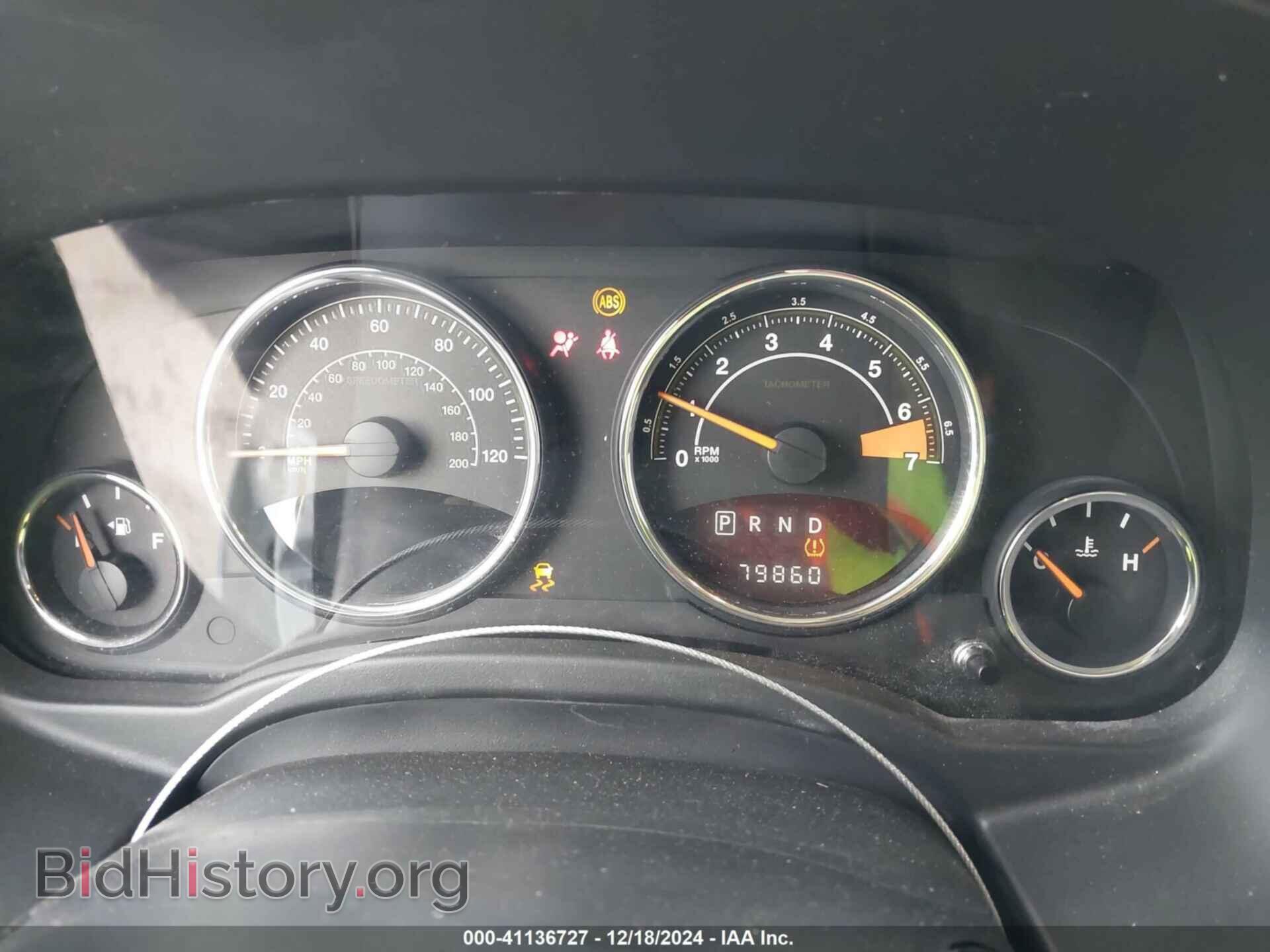 2014 JEEP COMPASS - VIN: 1C4NJCEA2ED647943 - Фото 7