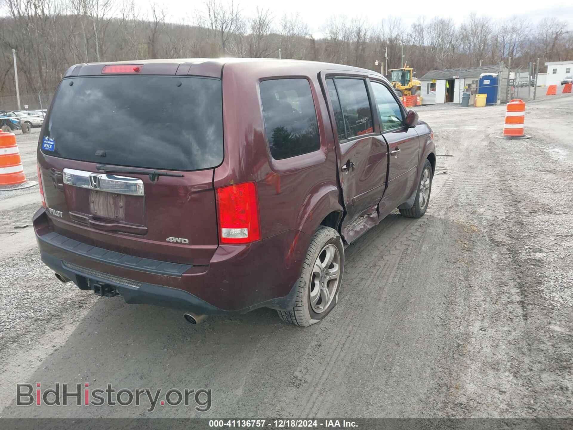 2012 HONDA PILOT - VIN: 5FNYF4H44CB034836 - Фото 4