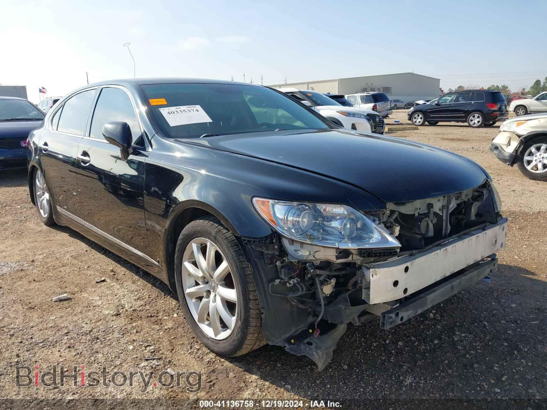 Photo JTHGL46F175006880 - LEXUS LS 460 2007