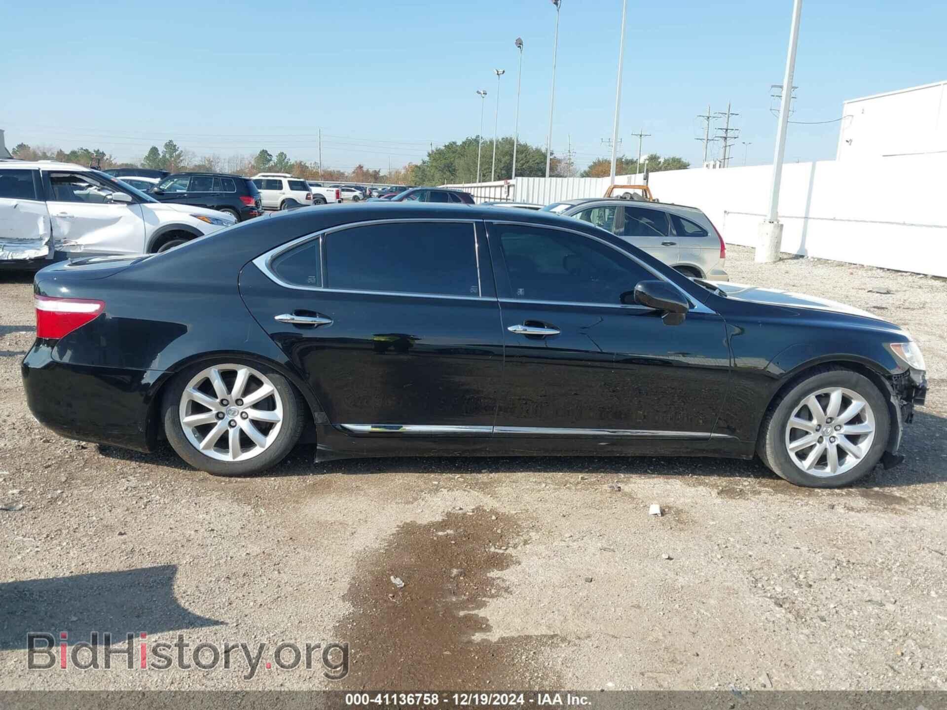 2007 LEXUS LS 460 - VIN: JTHGL46F175006880 - Photo 14