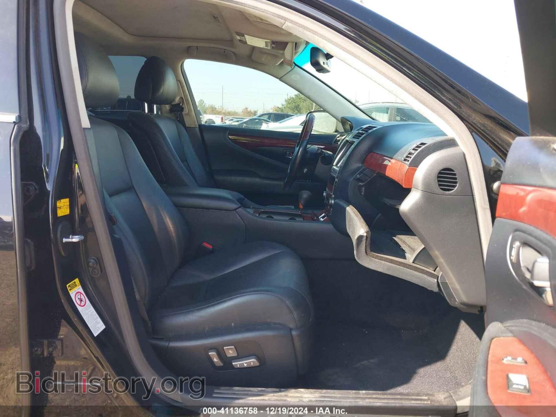 2007 LEXUS LS 460 - VIN: JTHGL46F175006880 - Photo 5