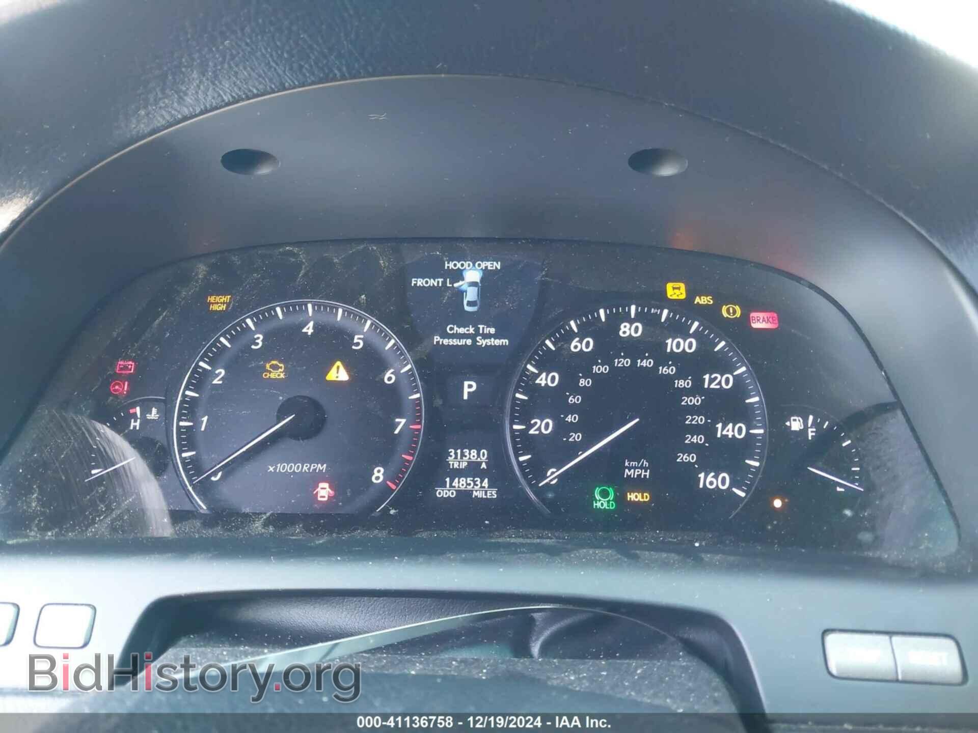 2007 LEXUS LS 460 - VIN: JTHGL46F175006880 - Photo 7