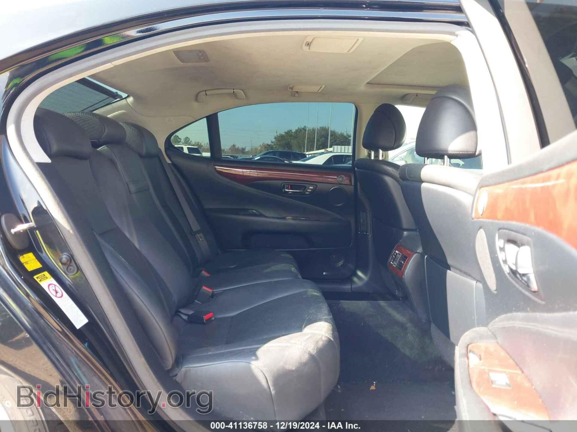2007 LEXUS LS 460 - VIN: JTHGL46F175006880 - Photo 8