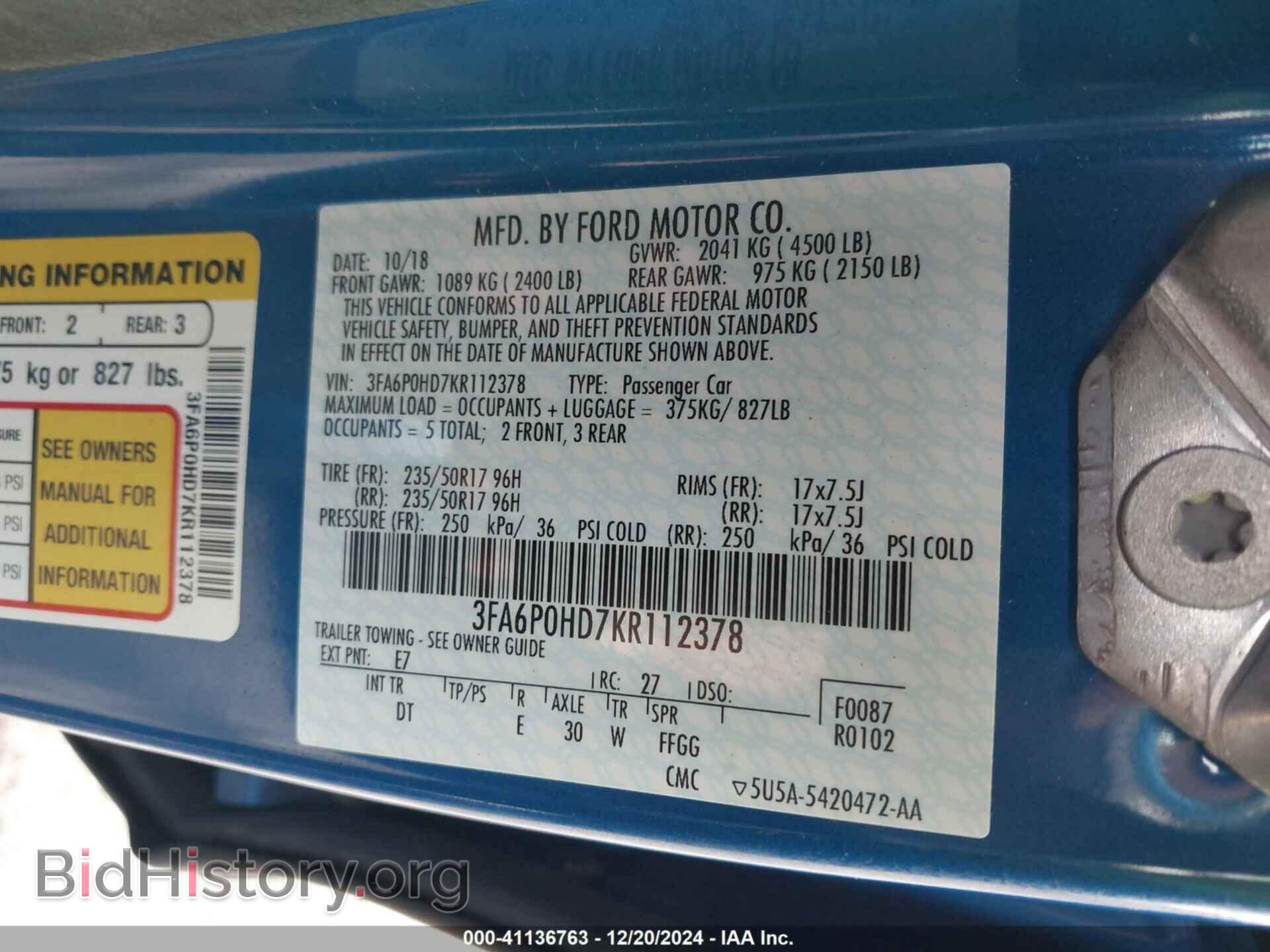 2019 FORD FUSION - VIN: 3FA6P0HD7KR112378 - Фото 9