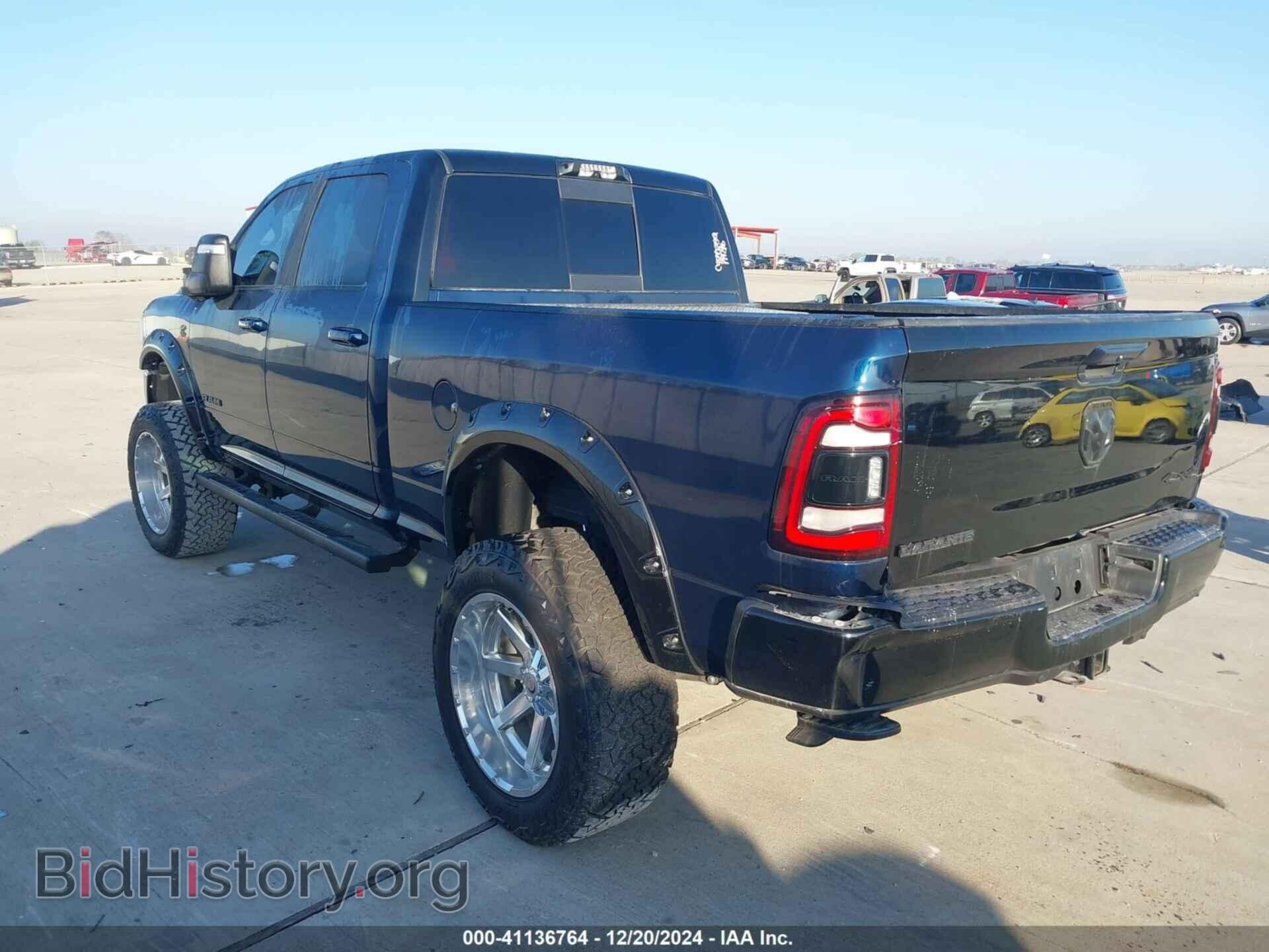 2023 RAM 2500 - VIN: 3C6UR5FL0PG505894 - Фото 3