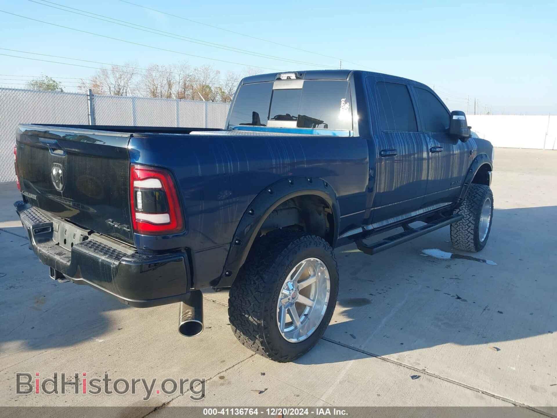 2023 RAM 2500 - VIN: 3C6UR5FL0PG505894 - Фото 4