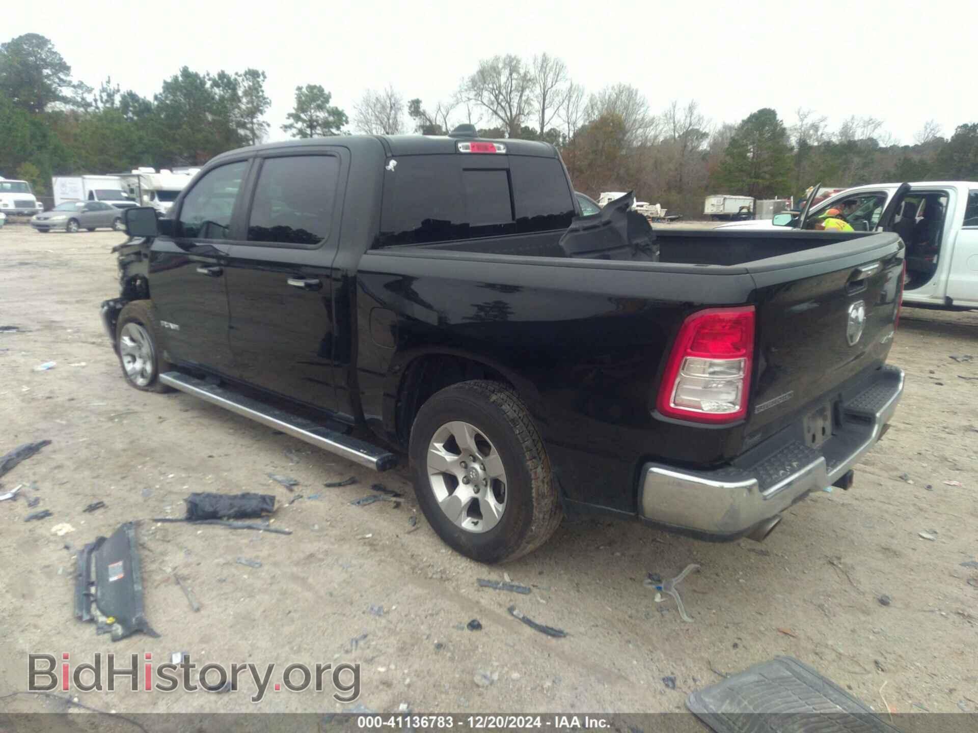 2019 RAM 1500 - VIN: 1C6SRFFT2KN605749 - Фото 3