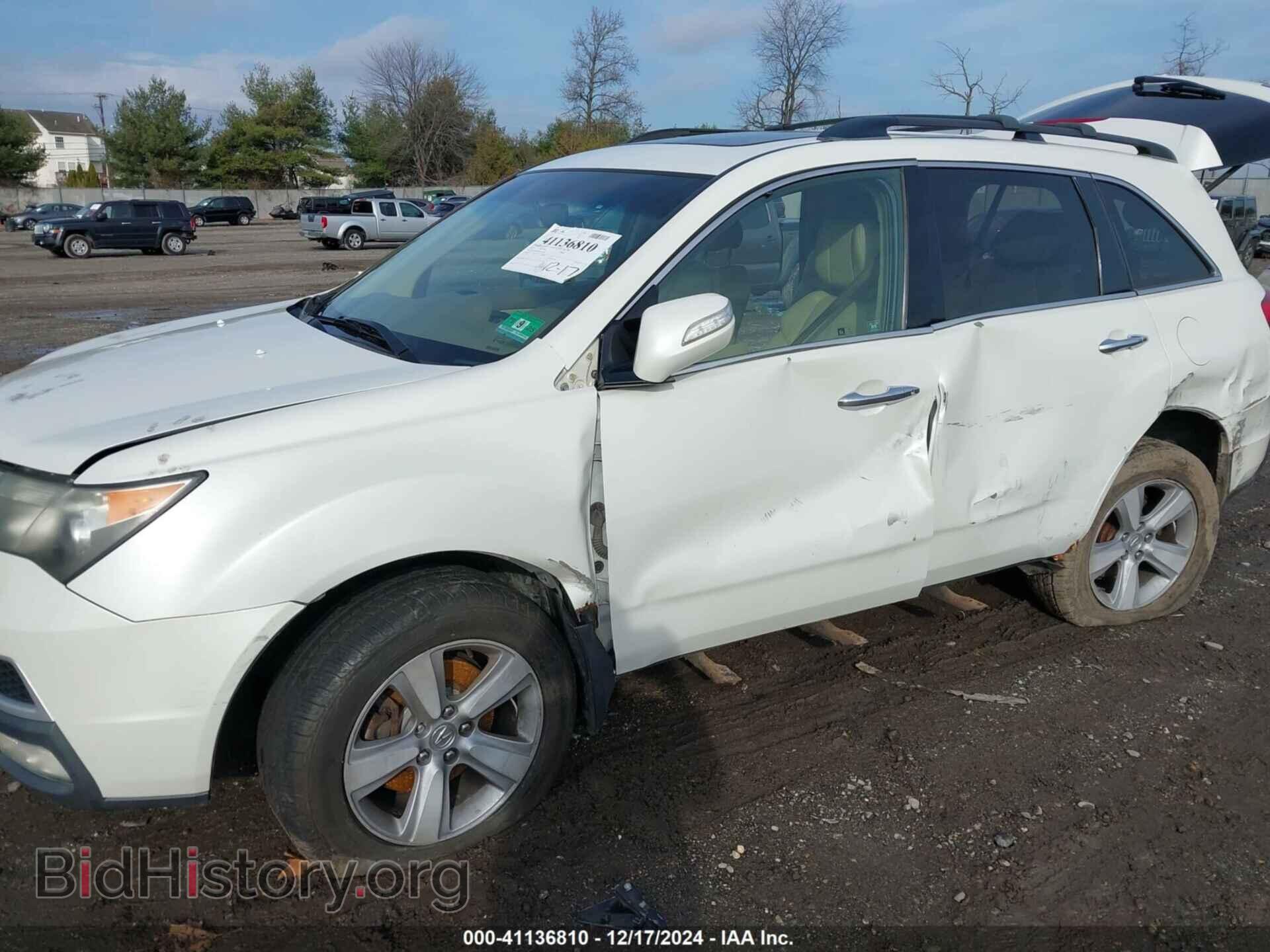 2010 ACURA MDX - VIN: 2HNYD2H63AH532801 - Фото 6
