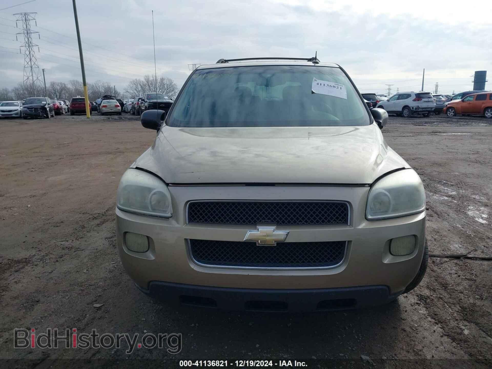 2005 CHEVROLET UPLANDER - VIN: 1GNDV03L05D246790 - Фото 6