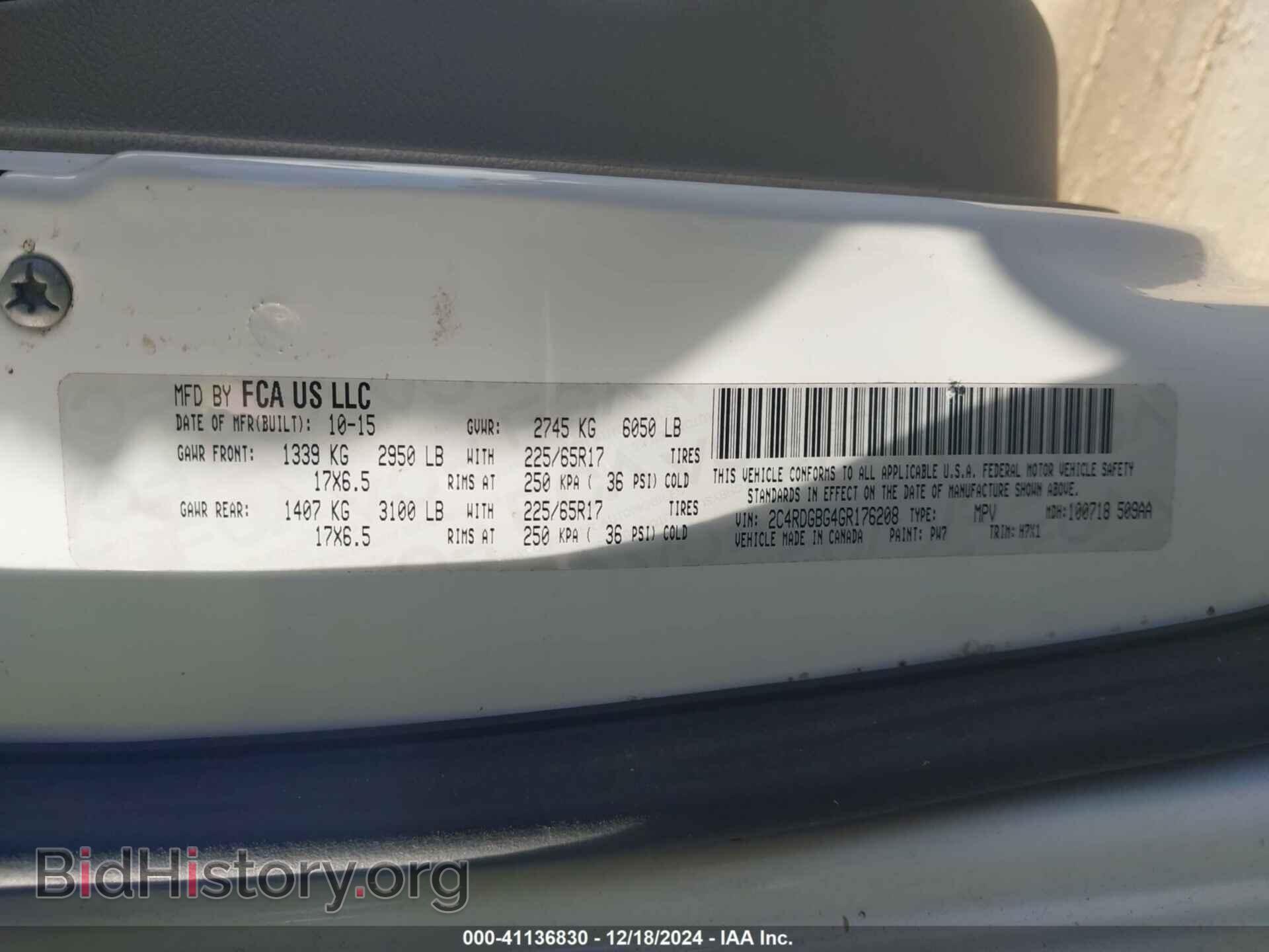 2016 DODGE GRAND CARAVAN - VIN: 2C4RDGBG4GR176208 - Фото 9