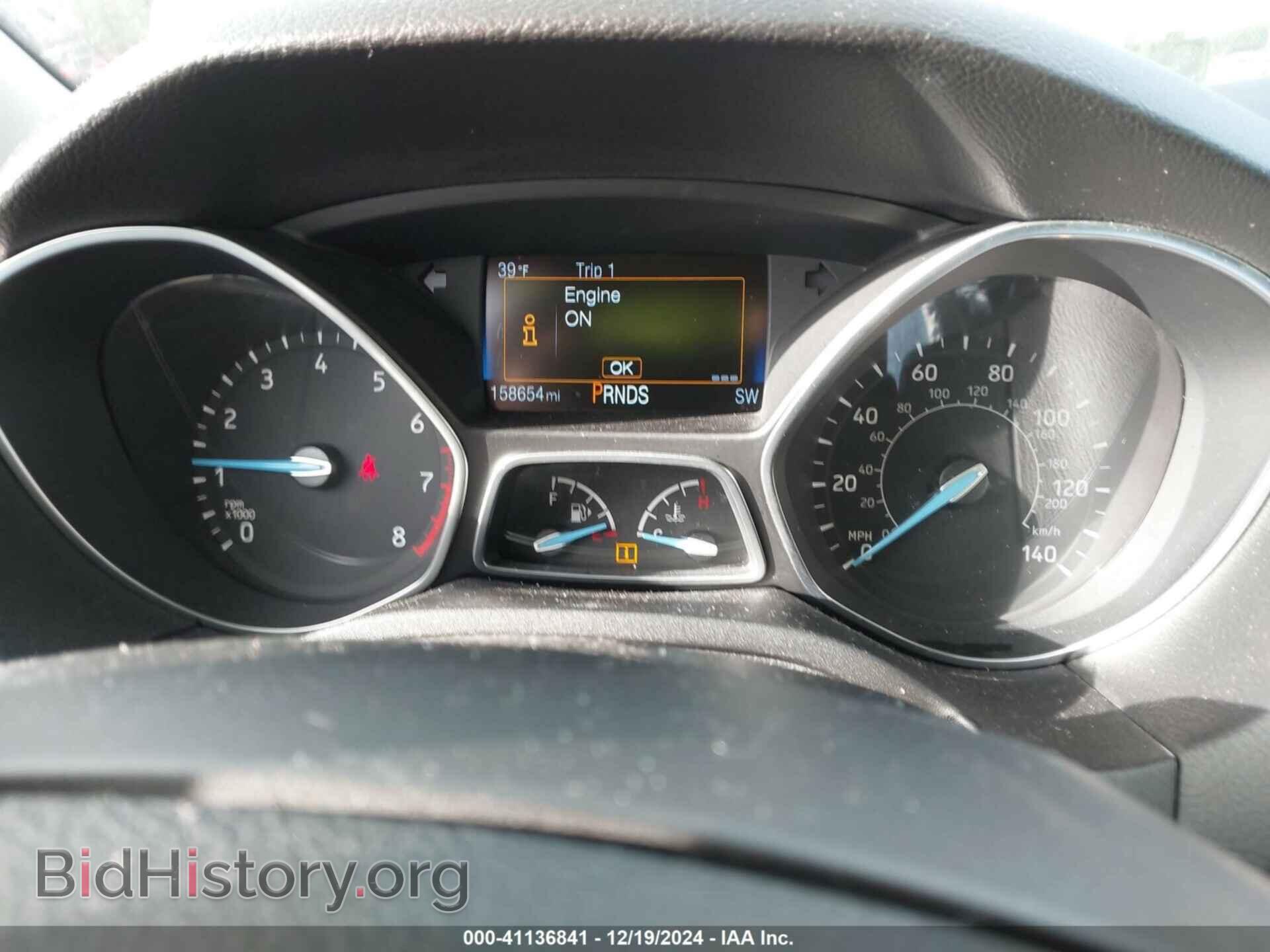 2015 FORD FOCUS - VIN: 1FADP3J26FL323111 - Photo 7
