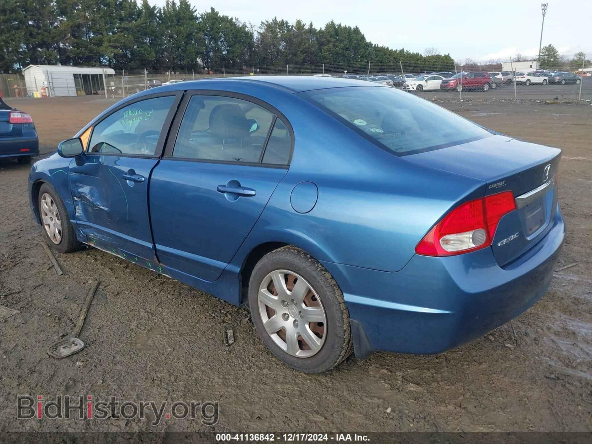 2011 HONDA CIVIC - VIN: 19XFA1F5XBE013140 - Фото 3