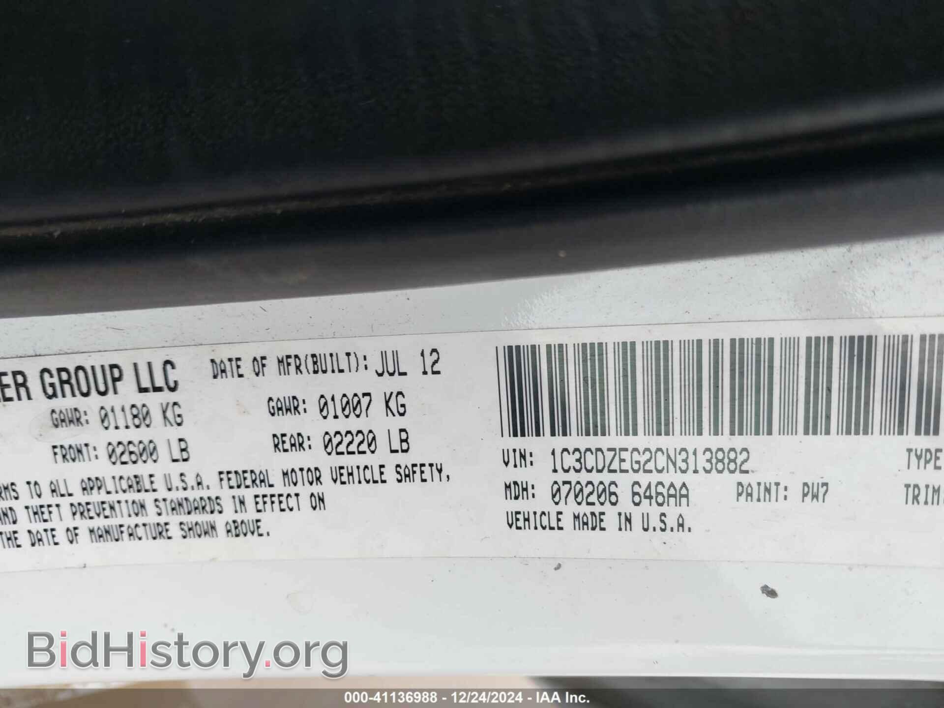2012 DODGE AVENGER - VIN: 1C3CDZEG2CN313882 - Photo 9