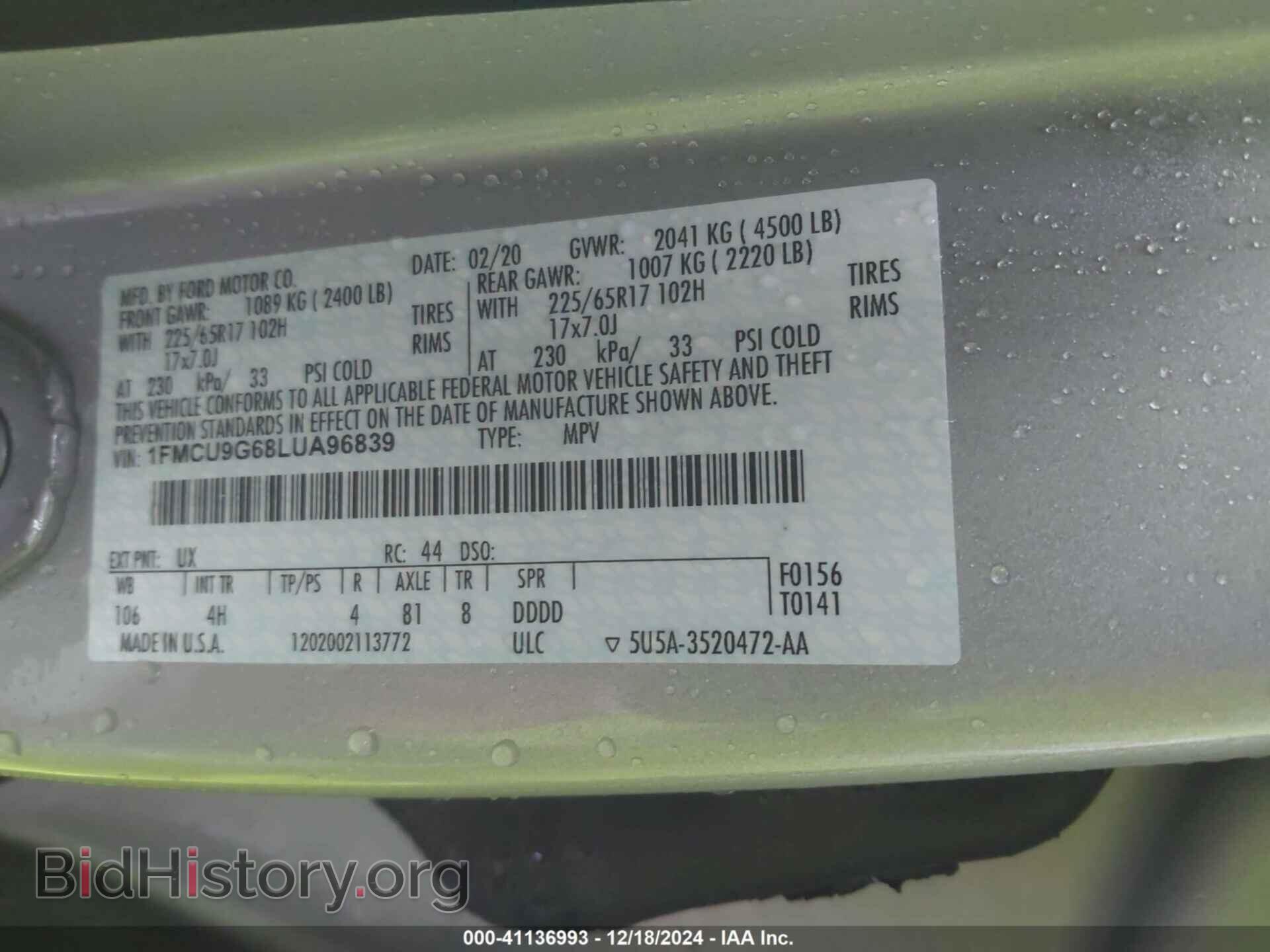 2020 FORD ESCAPE - VIN: 1FMCU9G68LUA96839 - Фото 9