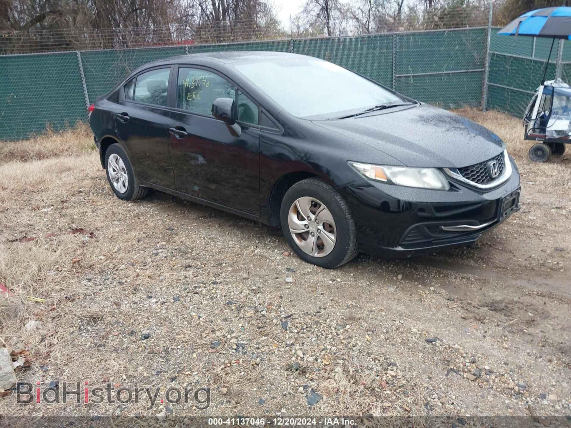 Фотография 19XFB2F59DE209074 - HONDA CIVIC 2013