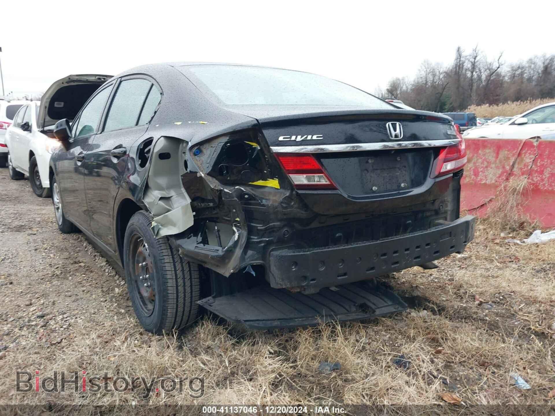 2013 HONDA CIVIC - VIN: 19XFB2F59DE209074 - Фото 6
