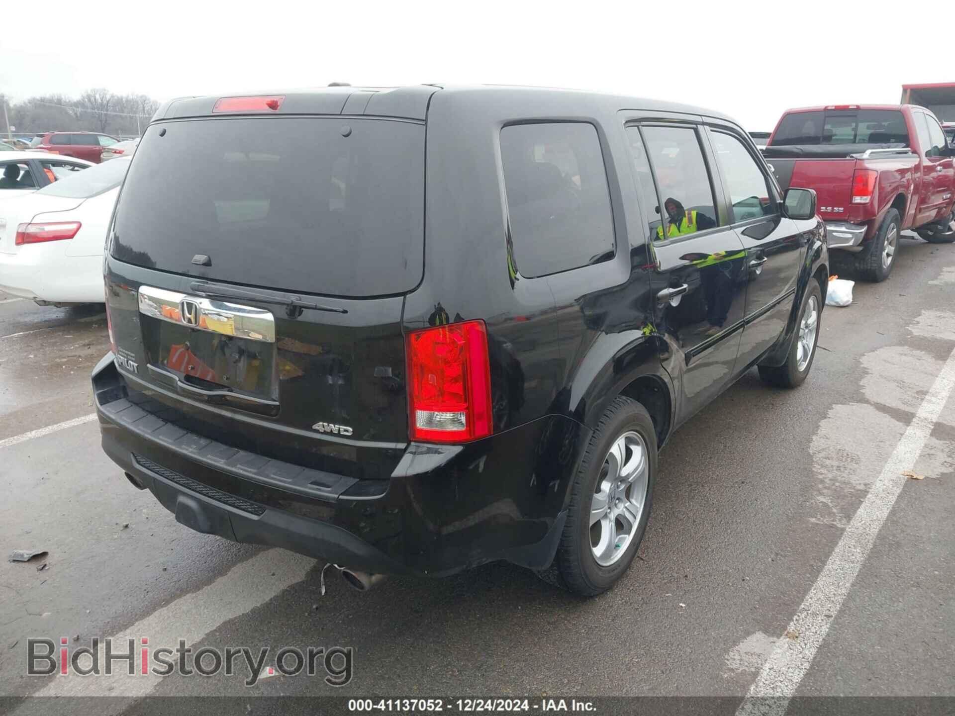 2013 HONDA PILOT - VIN: 5FNYF4H57DB073270 - Фото 4