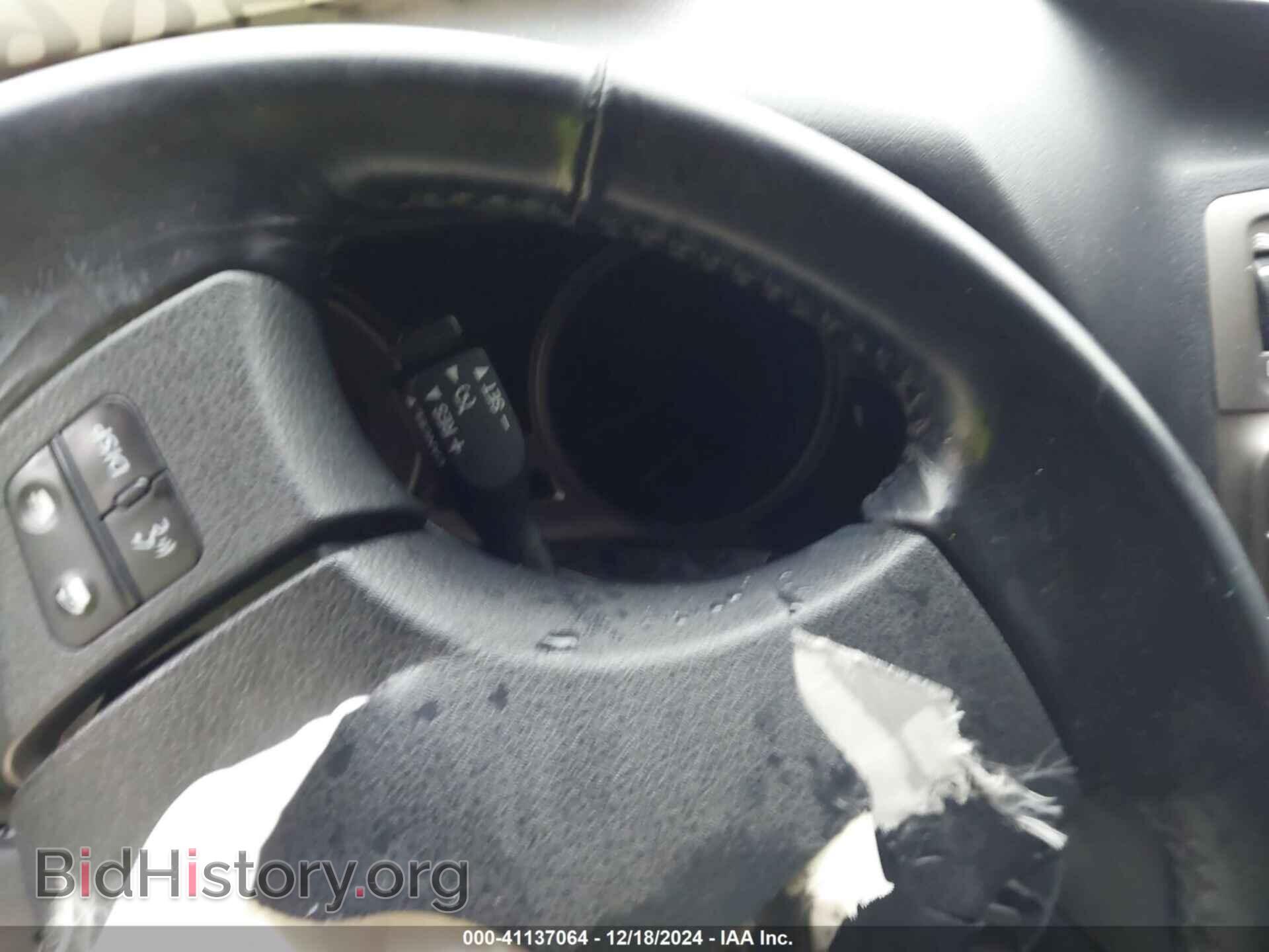 2007 LEXUS IS 350 - VIN: JTHBE262075016452 - Фото 7
