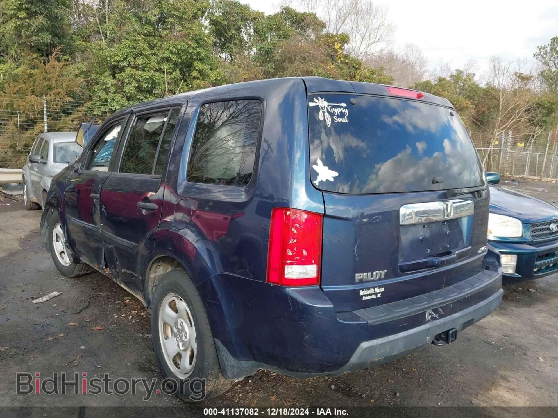 2011 HONDA PILOT - VIN: 5FNYF4H27BB097300 - Фото 3