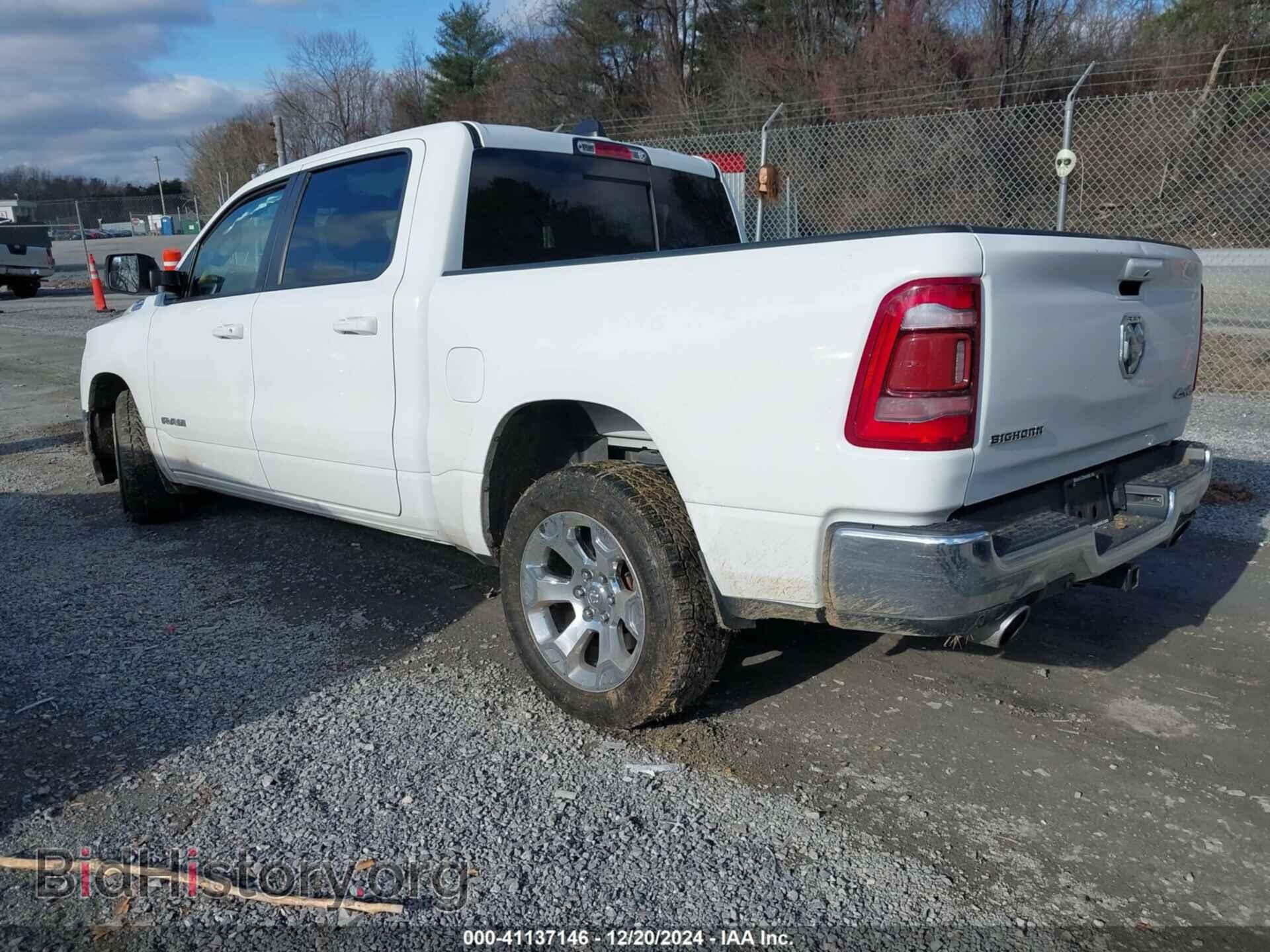 2021 RAM 1500 - VIN: 1C6SRFFT8MN572680 - Фото 3