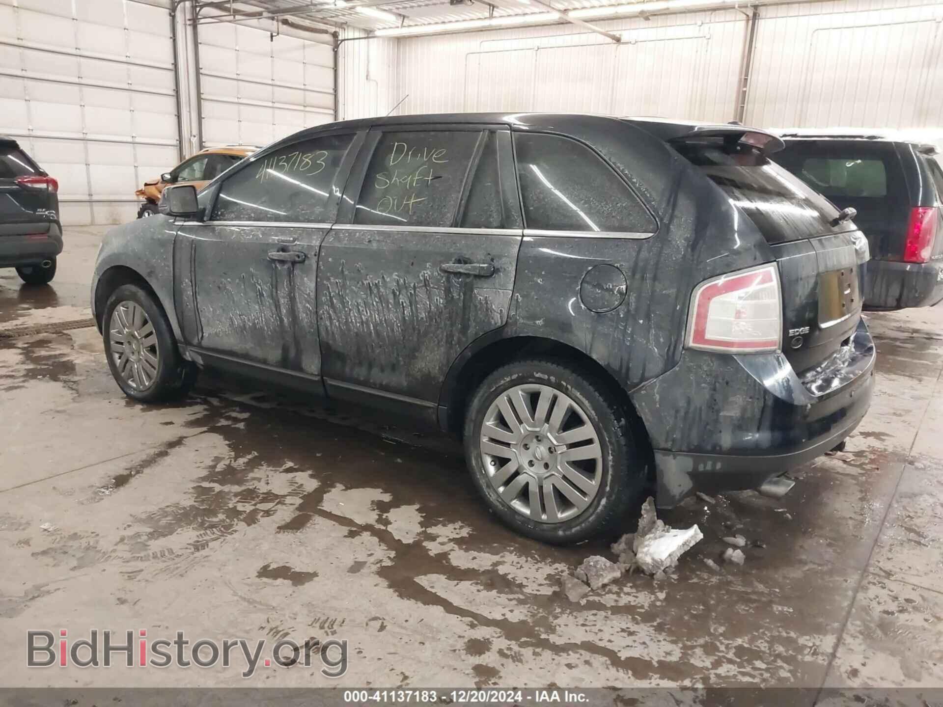 2008 FORD EDGE - VIN: 2FMDK49C18BB09816 - Фото 3