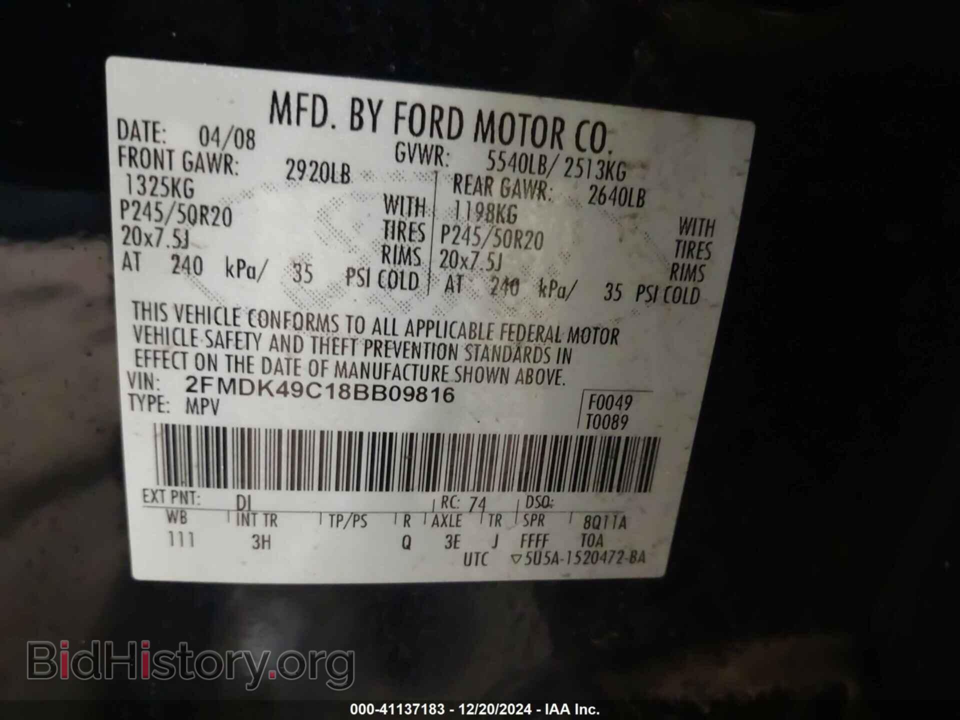 2008 FORD EDGE - VIN: 2FMDK49C18BB09816 - Фото 9