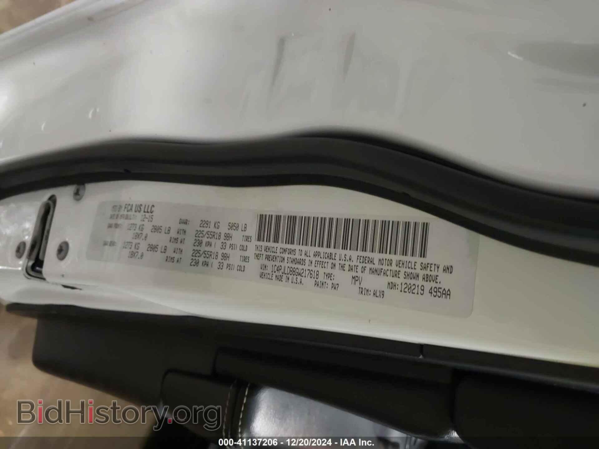 2016 JEEP CHEROKEE - VIN: 1C4PJLDB8GW217618 - Photo 9