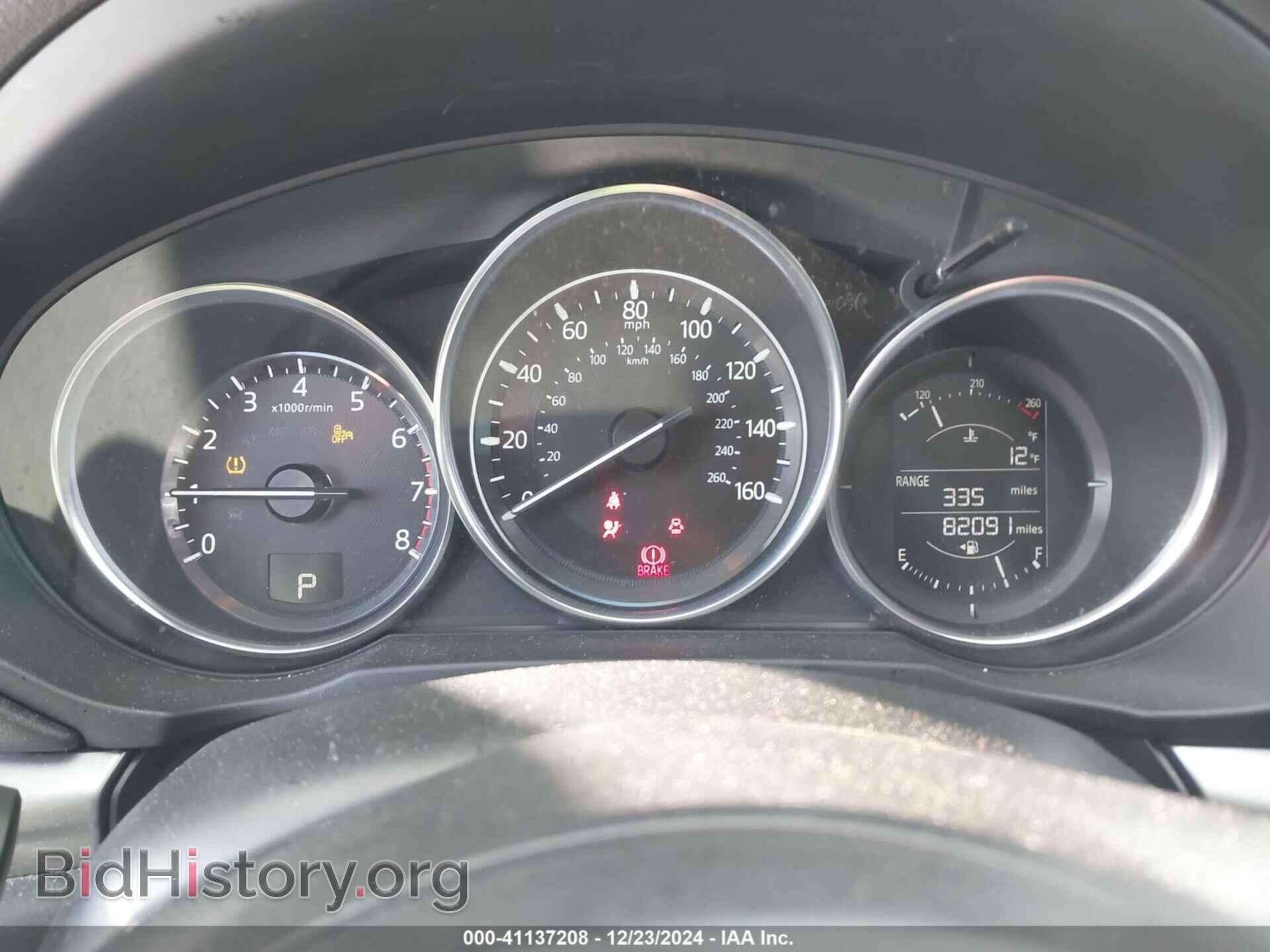 2017 MAZDA CX-5 - VIN: JM3KFBCL2H0187947 - Фото 7