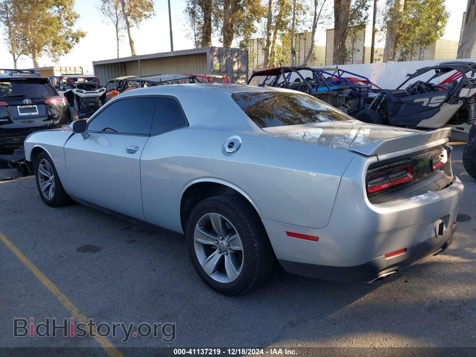2021 DODGE CHALLENGER - VIN: 2C3CDZAG4MH542564 - Photo 3